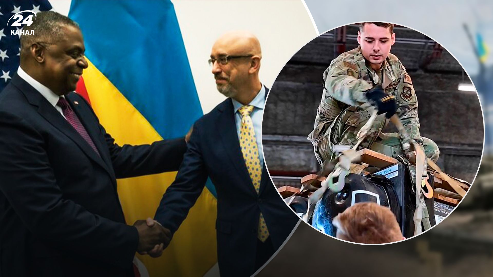 У пріоритеті – три моменти, – військовий експерт назвав зброю, яка найнеобхідніша Україні У пріоритеті – три моменти, – військовий експерт назвав зброю, яка найнеобхідніша Україні