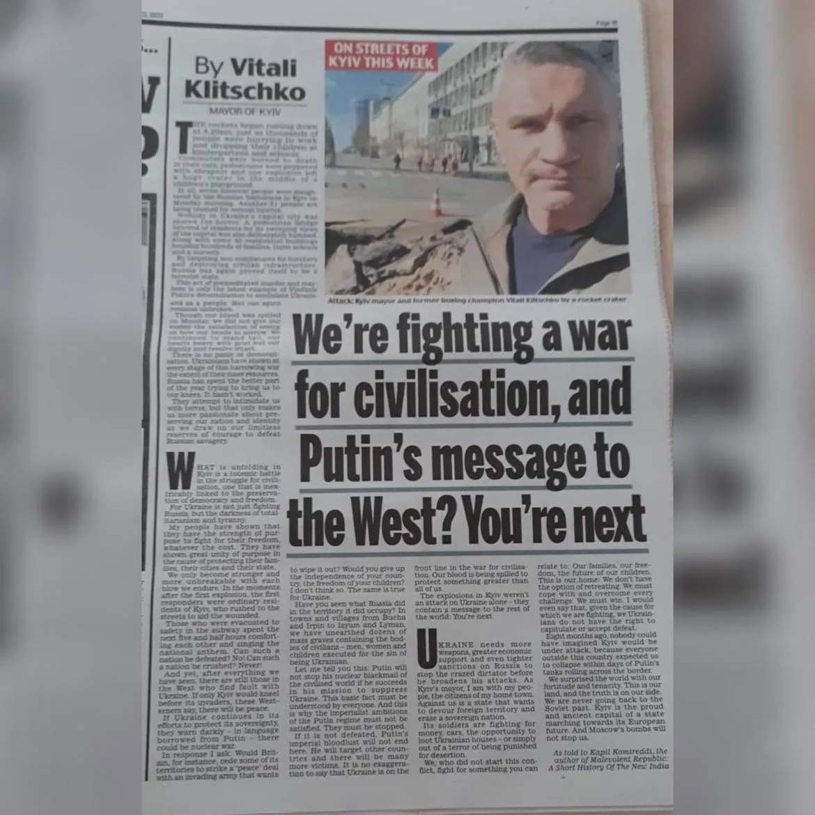 Кличко Кличко