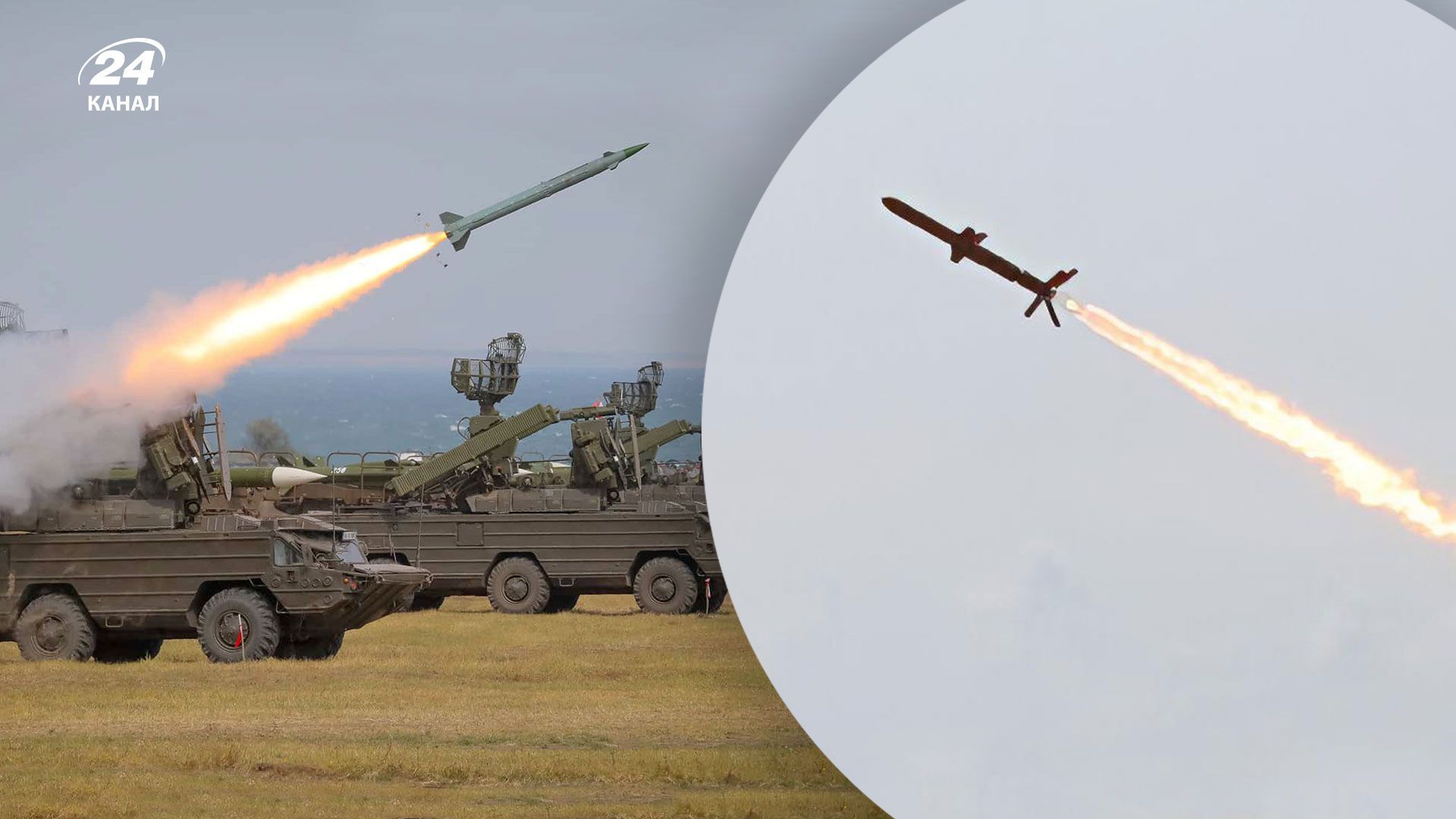 ПВО стран Евросоюза - 13 государств поддержали создание совместной защиты от ракет - 24 Канал