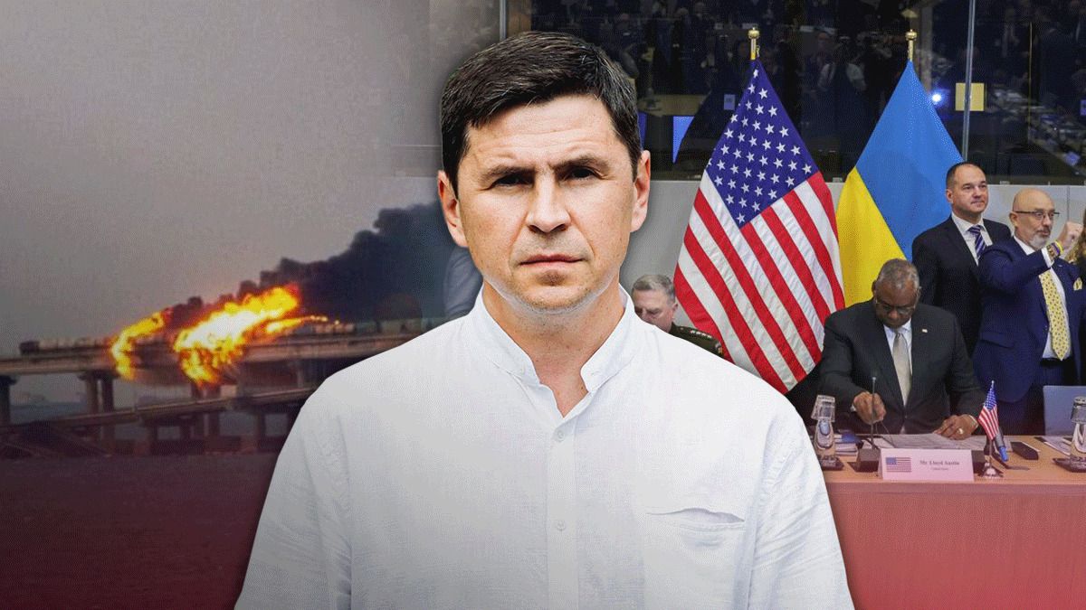 Интервью с Михаилом Подоляком Интервью с Михаилом Подоляком