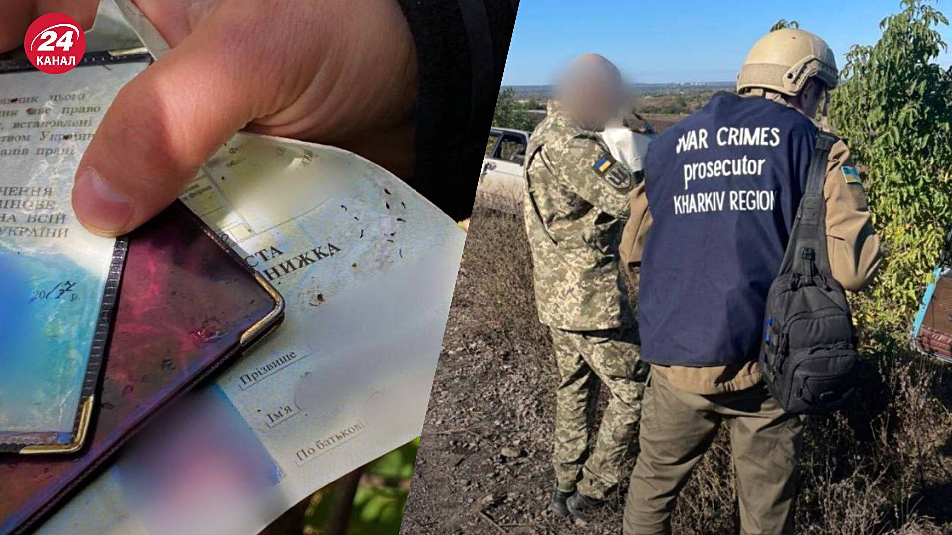 Число жертв после расстрела оккупантами автоколонны на Харьковщине возросло Число жертв после расстрела оккупантами автоколонны на Харьковщине возросло