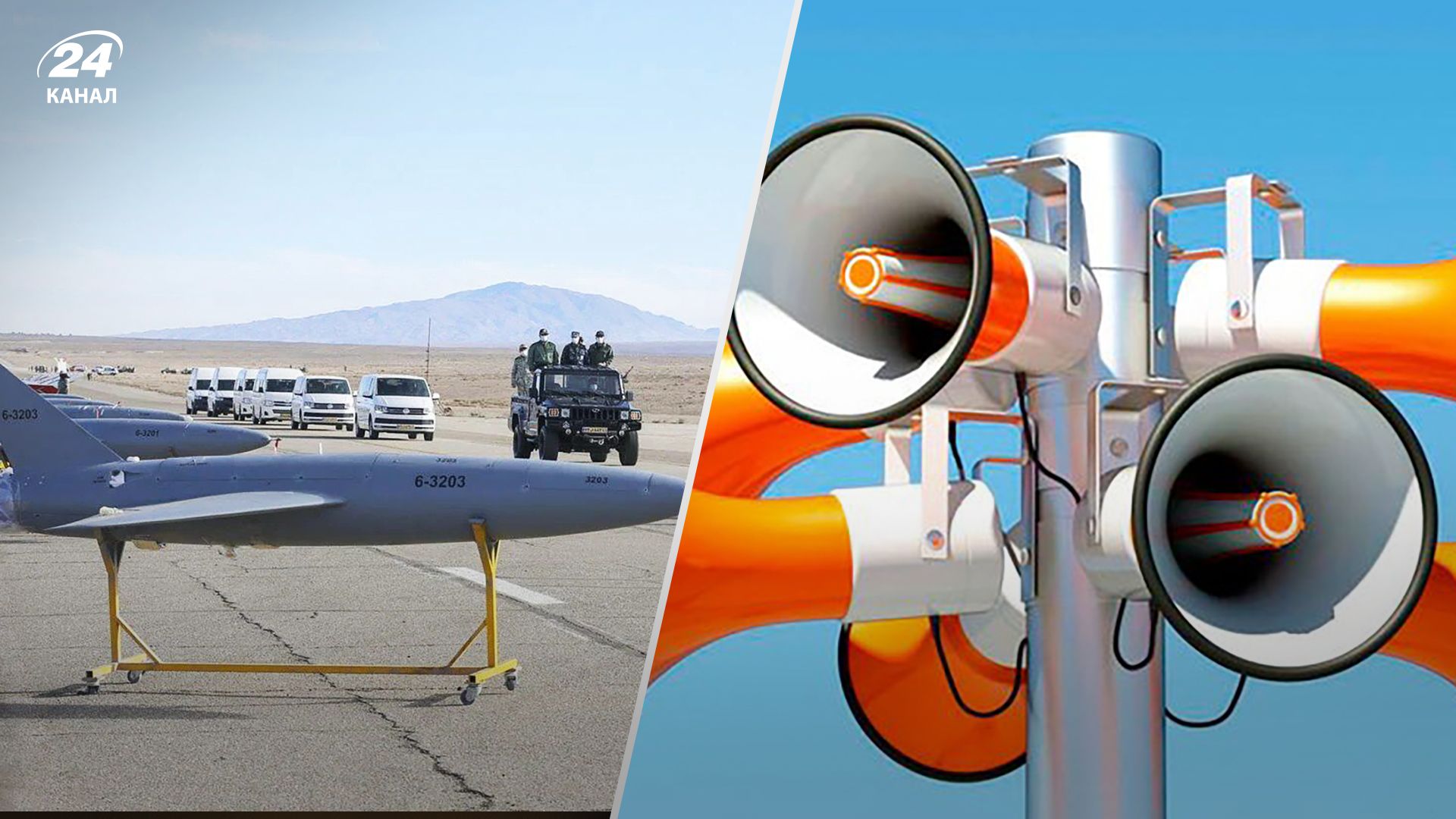 Чому повітряні тривоги можуть тривати довше - відповідь Повітряних сил Чому повітряні тривоги можуть тривати довше - відповідь Повітряних сил