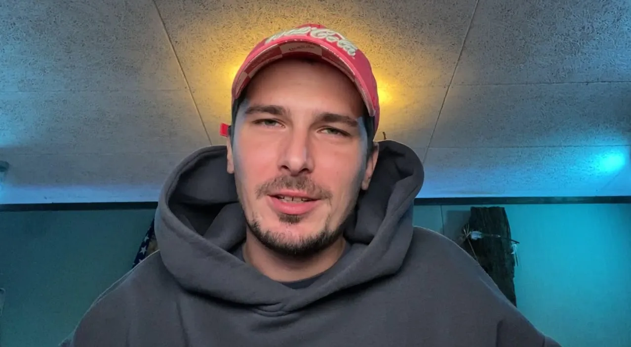 Позитив Позитив