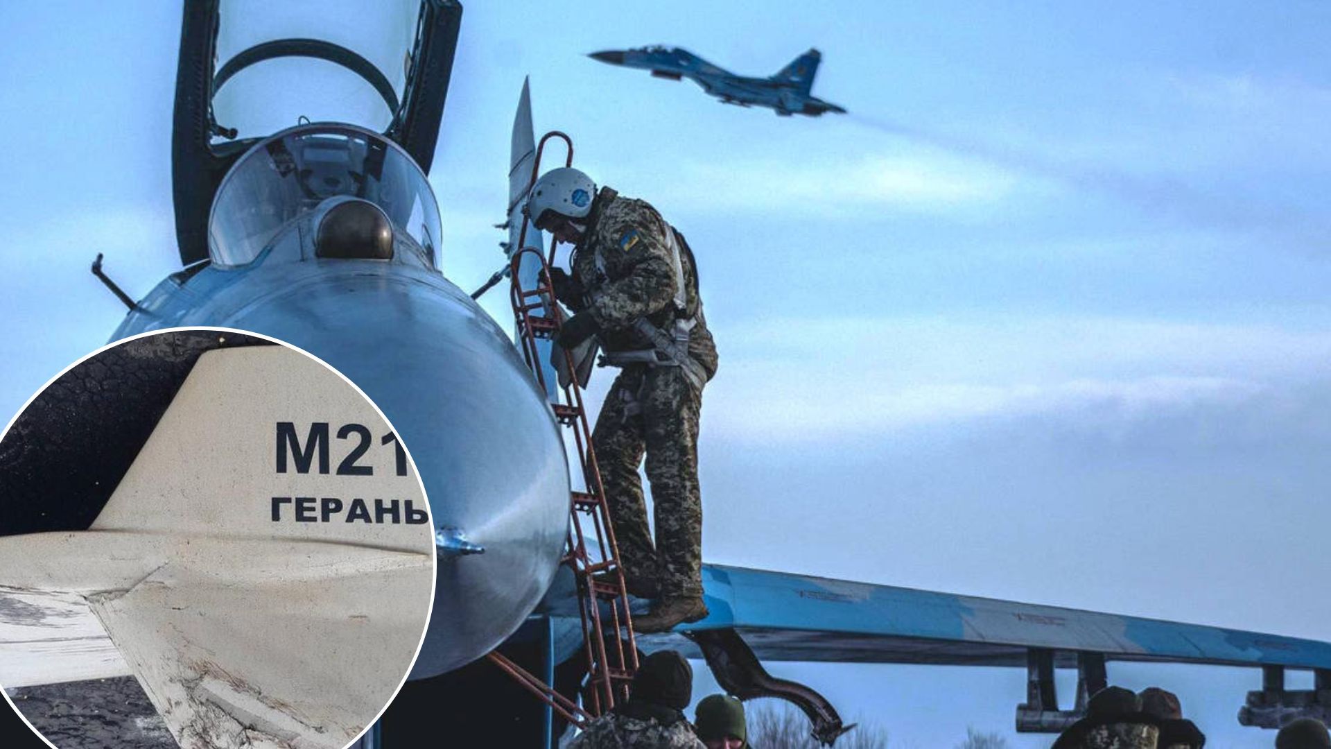 Обстріли України дронами-камікадзе - 12 жовтня ЗСУ збили 19 безпілотників Обстріли України дронами-камікадзе - 12 жовтня ЗСУ збили 19 безпілотників