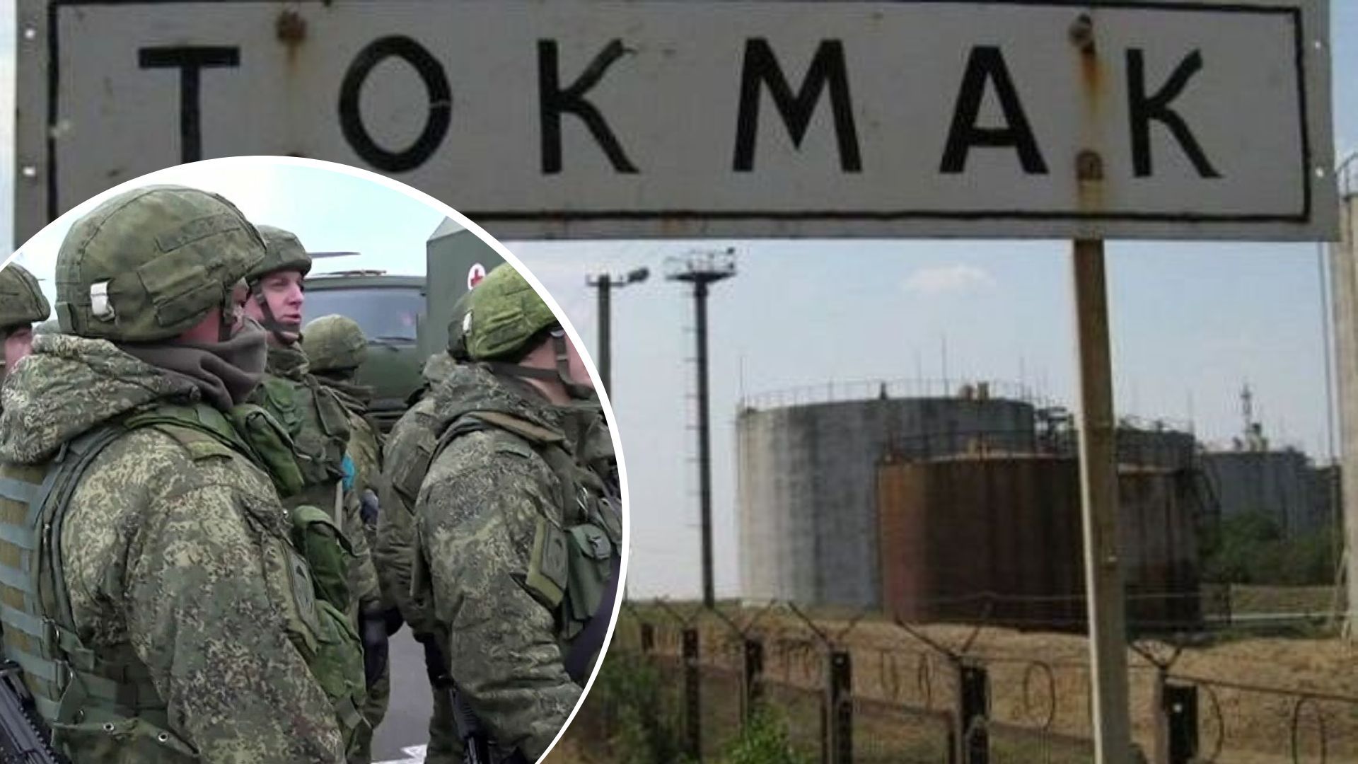 Возле Токмака ВСУ нанесли удар по С-300 оокупантов - какие потери врага Возле Токмака ВСУ нанесли удар по С-300 оокупантов - какие потери врага