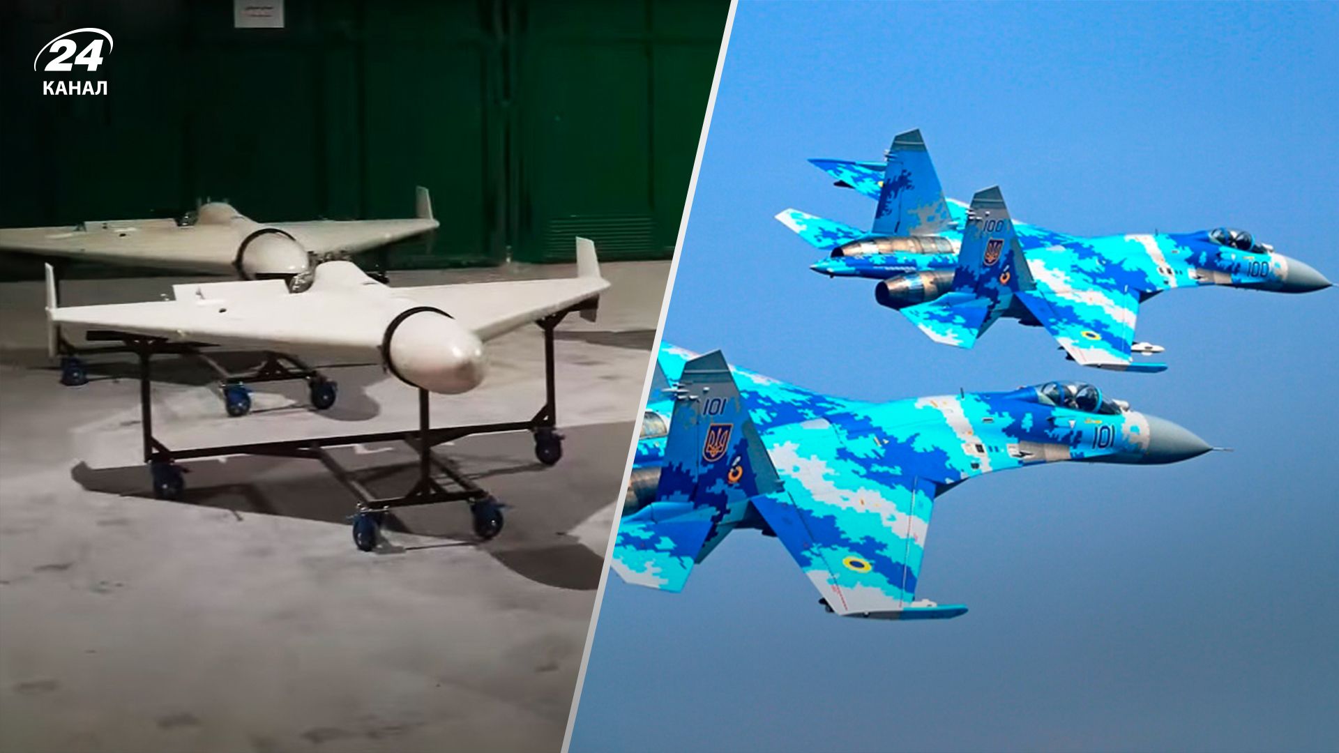 За ночь на Юге сбили 6 дронов-камикадзе За ночь на Юге сбили 6 дронов-камикадзе