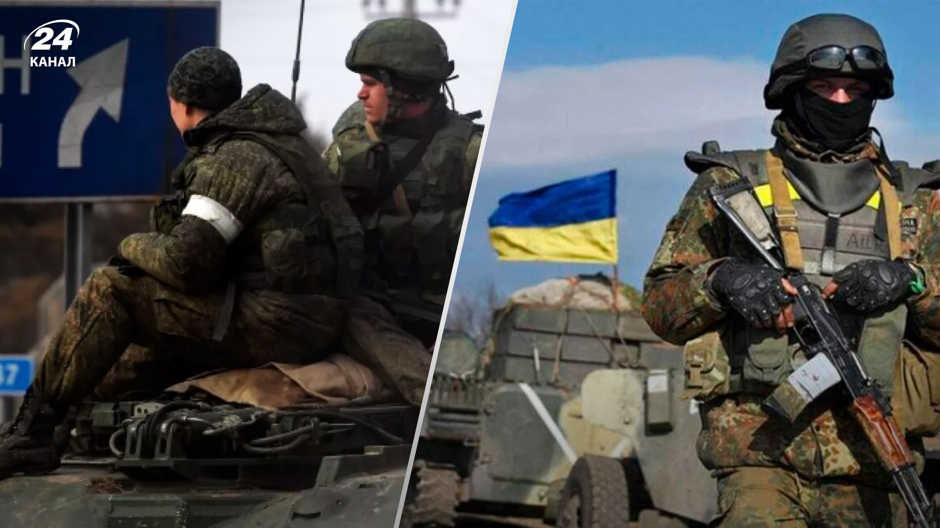 Росіяни намагаються закріпитися біля Милового Росіяни намагаються закріпитися біля Милового