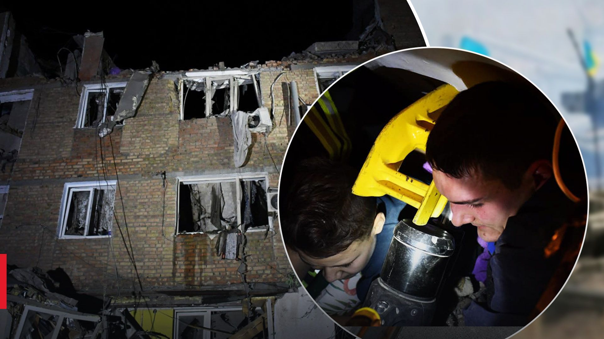 Ребенок пробыл под завалами 6 часов, - Зеленский отреагировал на удар по 5-этажке Николаева - 24 Канал Ребенок пробыл под завалами 6 часов, - Зеленский отреагировал на удар по 5-этажке Николаева - 24 Канал