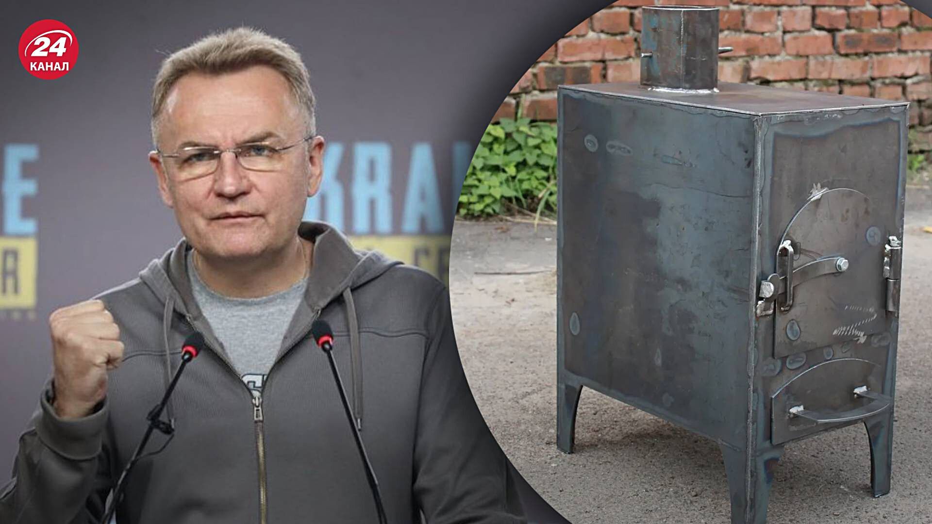 Садовый призывает оборудовать укрытие буржуйками на зиму для обогрева. Садовый призывает оборудовать укрытие буржуйками на зиму для обогрева.