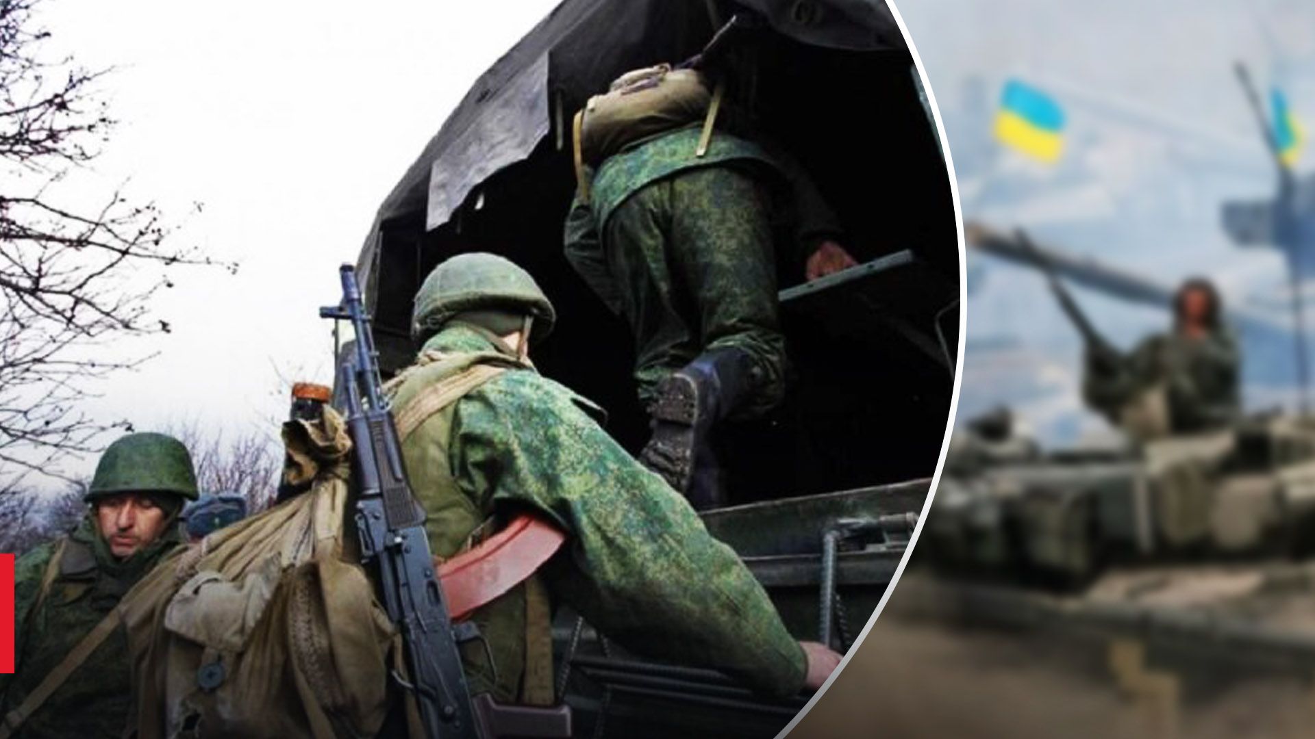 Кремль применшує проблеми забезпечення мобілізованих, і це матиме наслідки: аналіз ISW Кремль применшує проблеми забезпечення мобілізованих, і це матиме наслідки: аналіз ISW