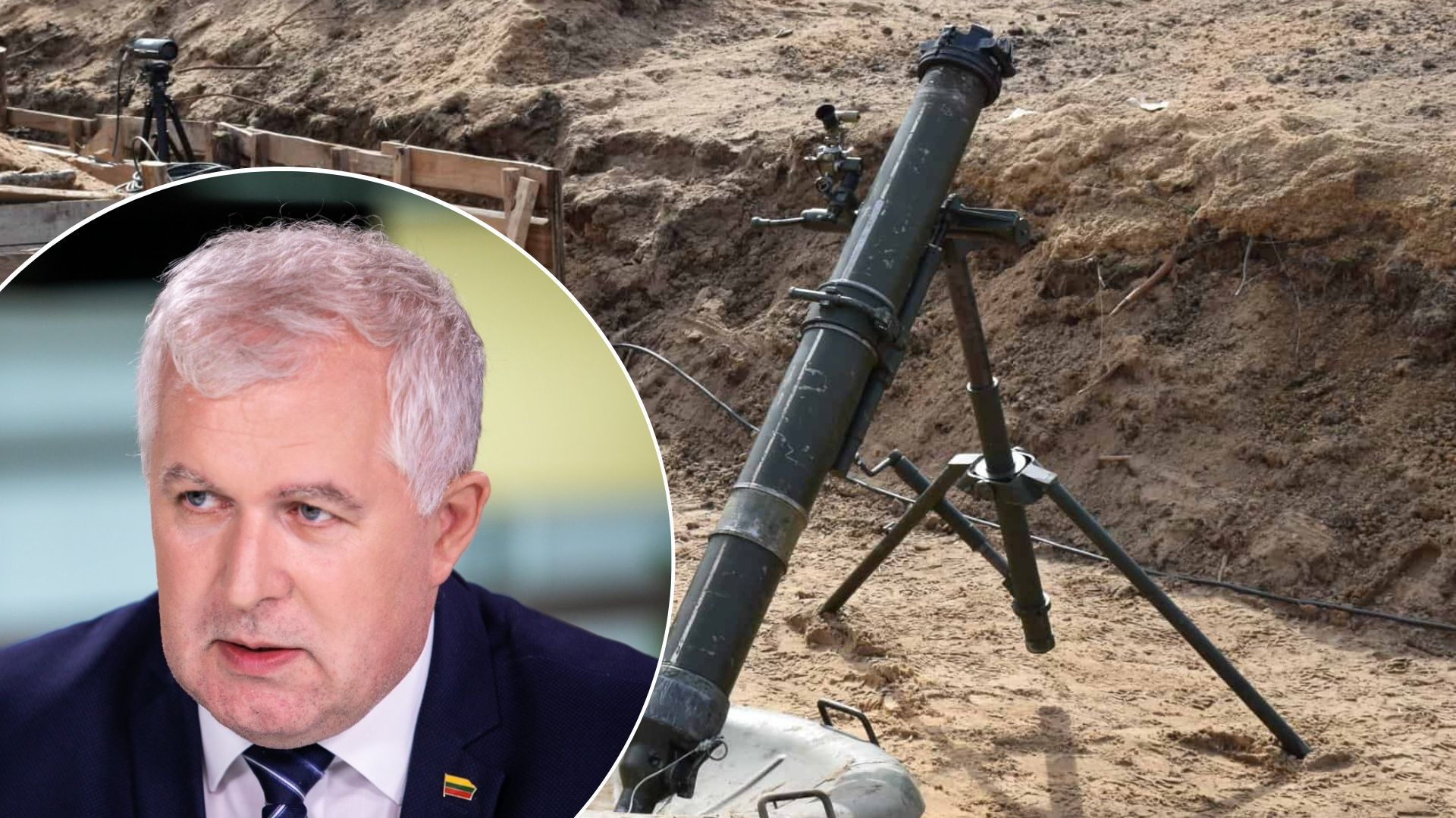 Литва предоставит Украине еще один пакет военной помощи Литва предоставит Украине еще один пакет военной помощи