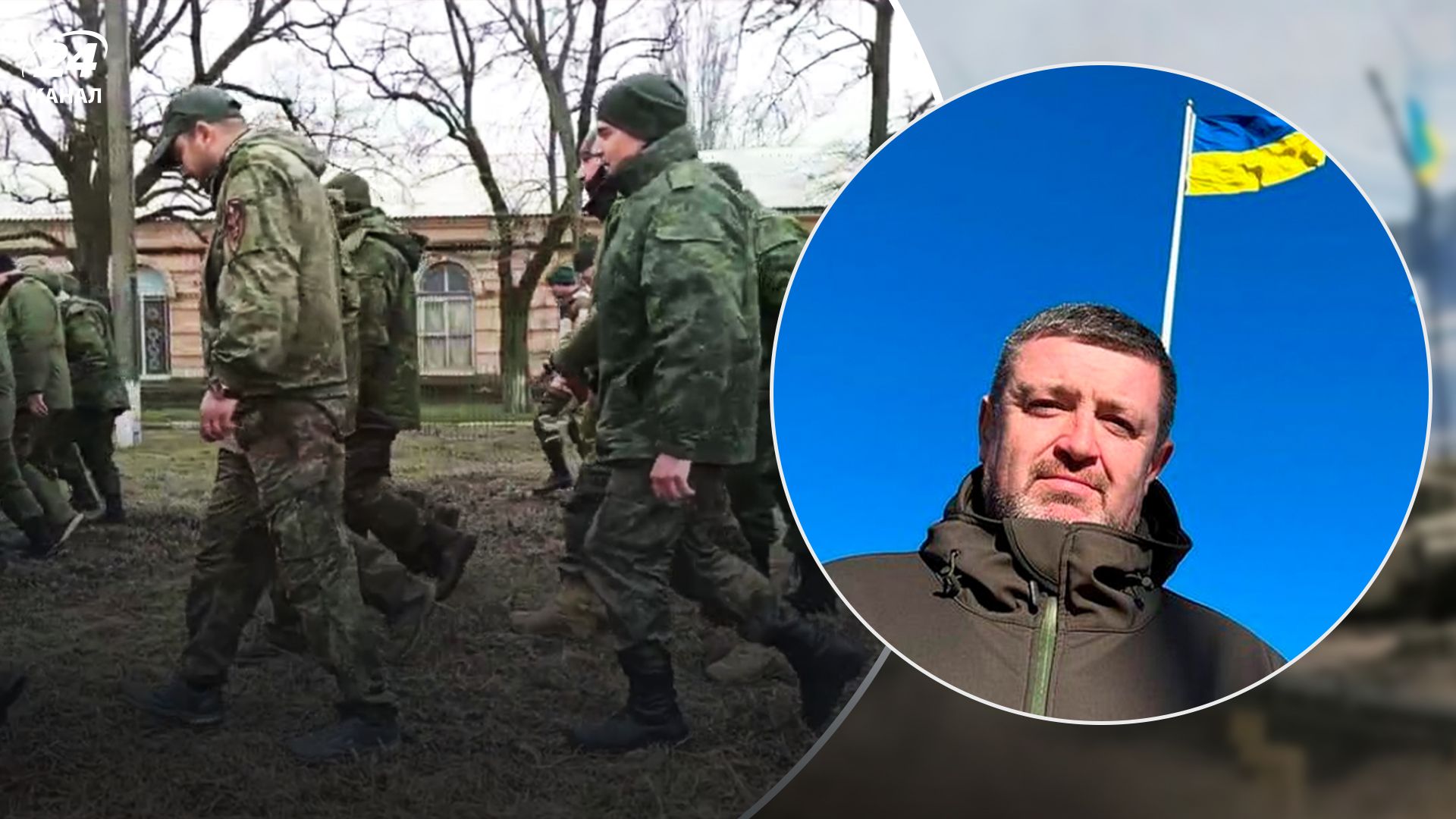 Ситуация на фронте, что известно о мобиках из России – комментарий Братчука Ситуация на фронте, что известно о мобиках из России – комментарий Братчука