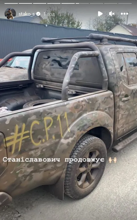 Ребров купив автомобіль для ЗСУ Ребров купив автомобіль для ЗСУ