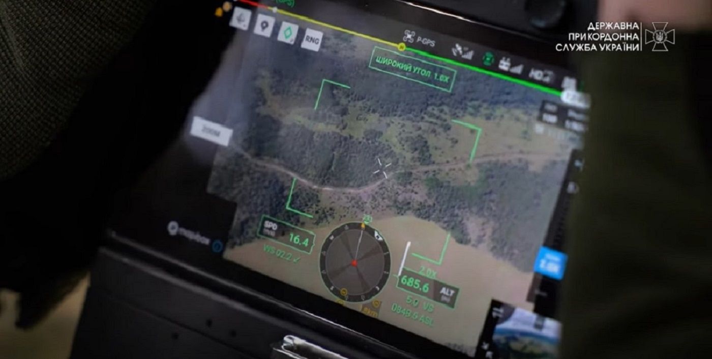 Чернігівщина - що відбувається поблизу кордону з Росією та Білоруссю Чернігівщина - що відбувається поблизу кордону з Росією та Білоруссю