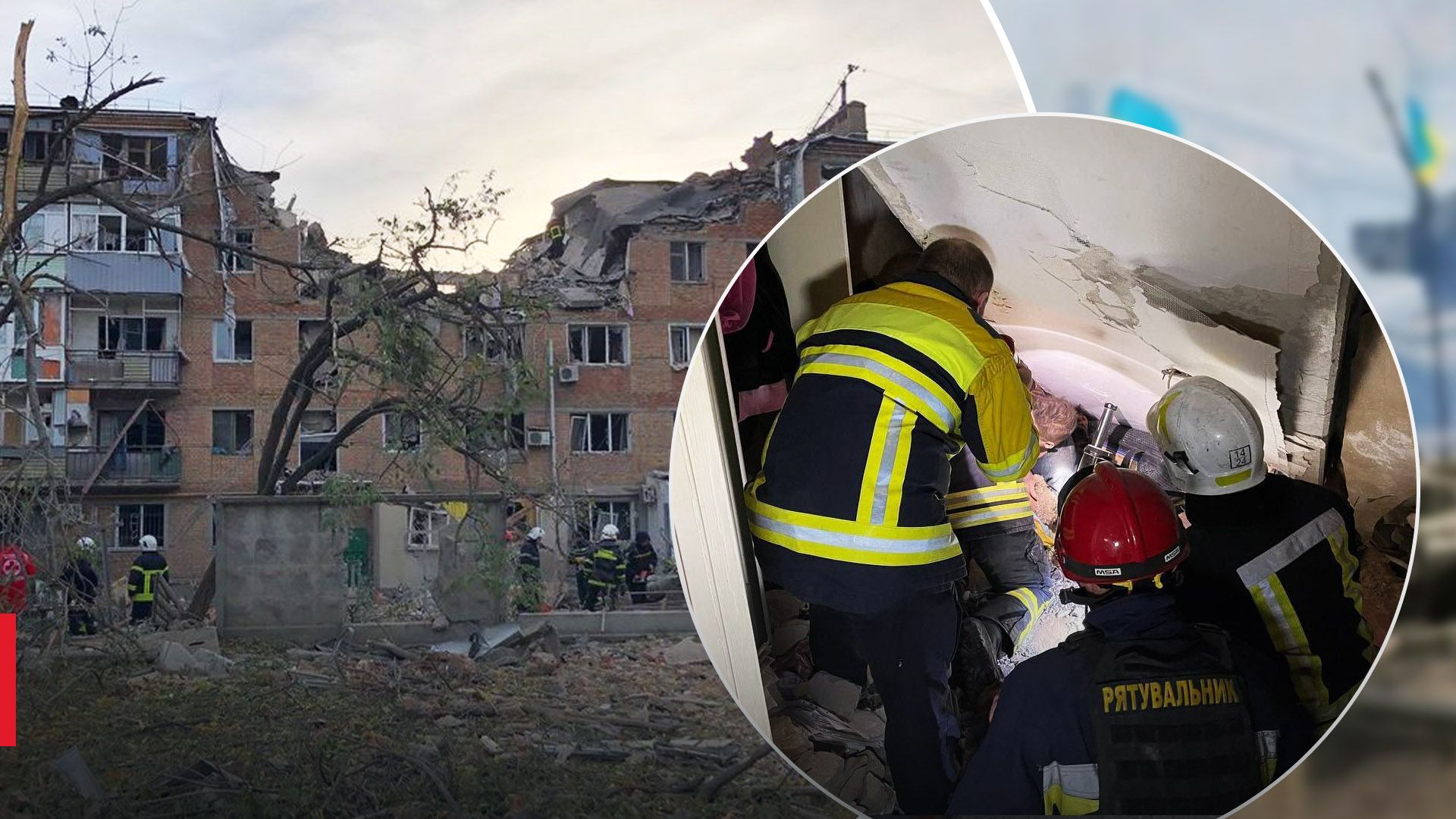 Ракетний обстріл Миколаєва Ракетний обстріл Миколаєва