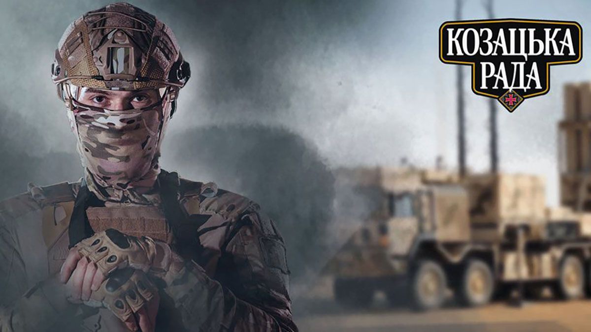 Чи може німецький ЗРК закрити українське небо: всі переваги цієї техніки Чи може німецький ЗРК закрити українське небо: всі переваги цієї техніки