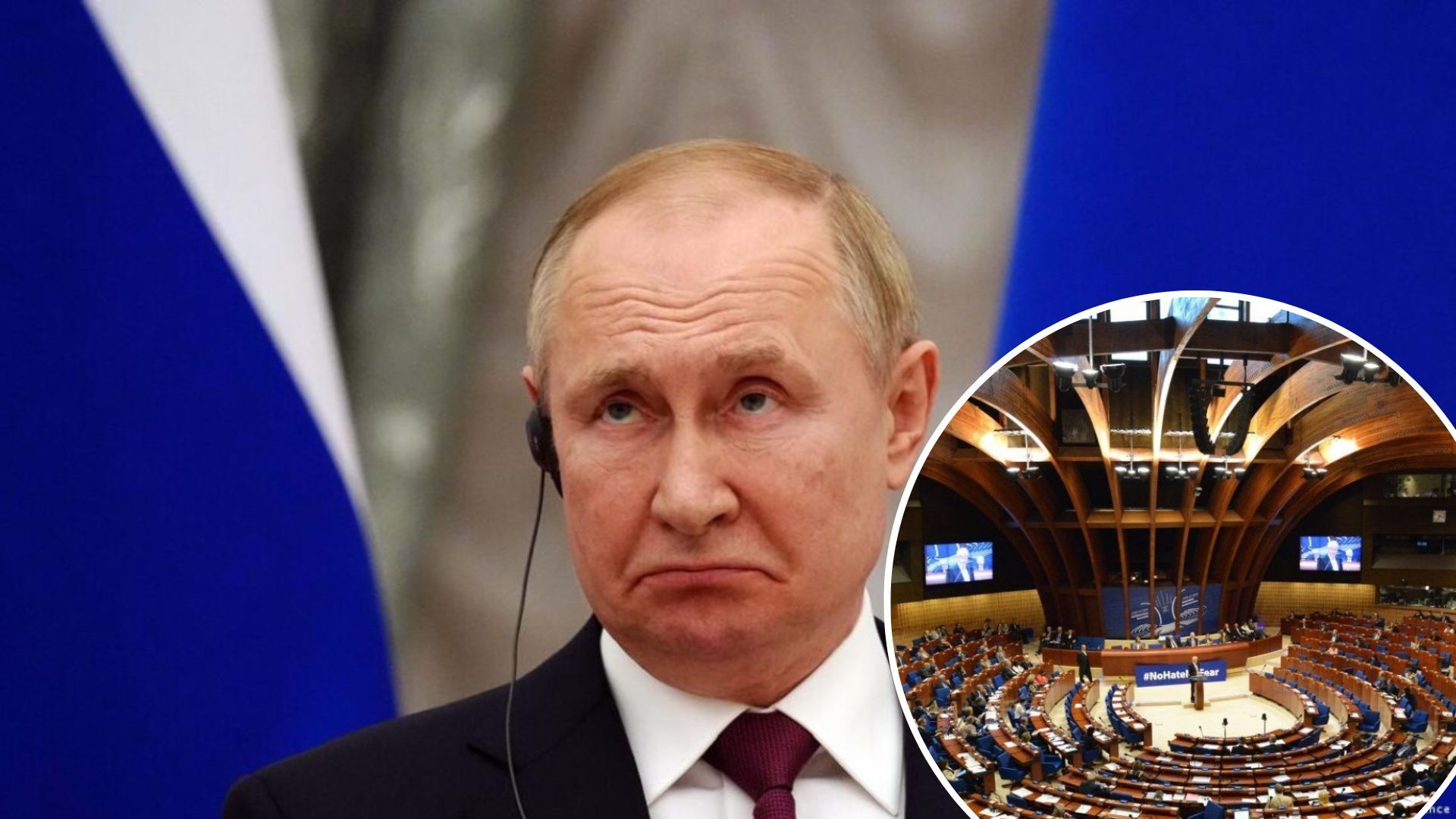 ПАРЄ може визнати Росію терористичним режимом ПАРЄ може визнати Росію терористичним режимом