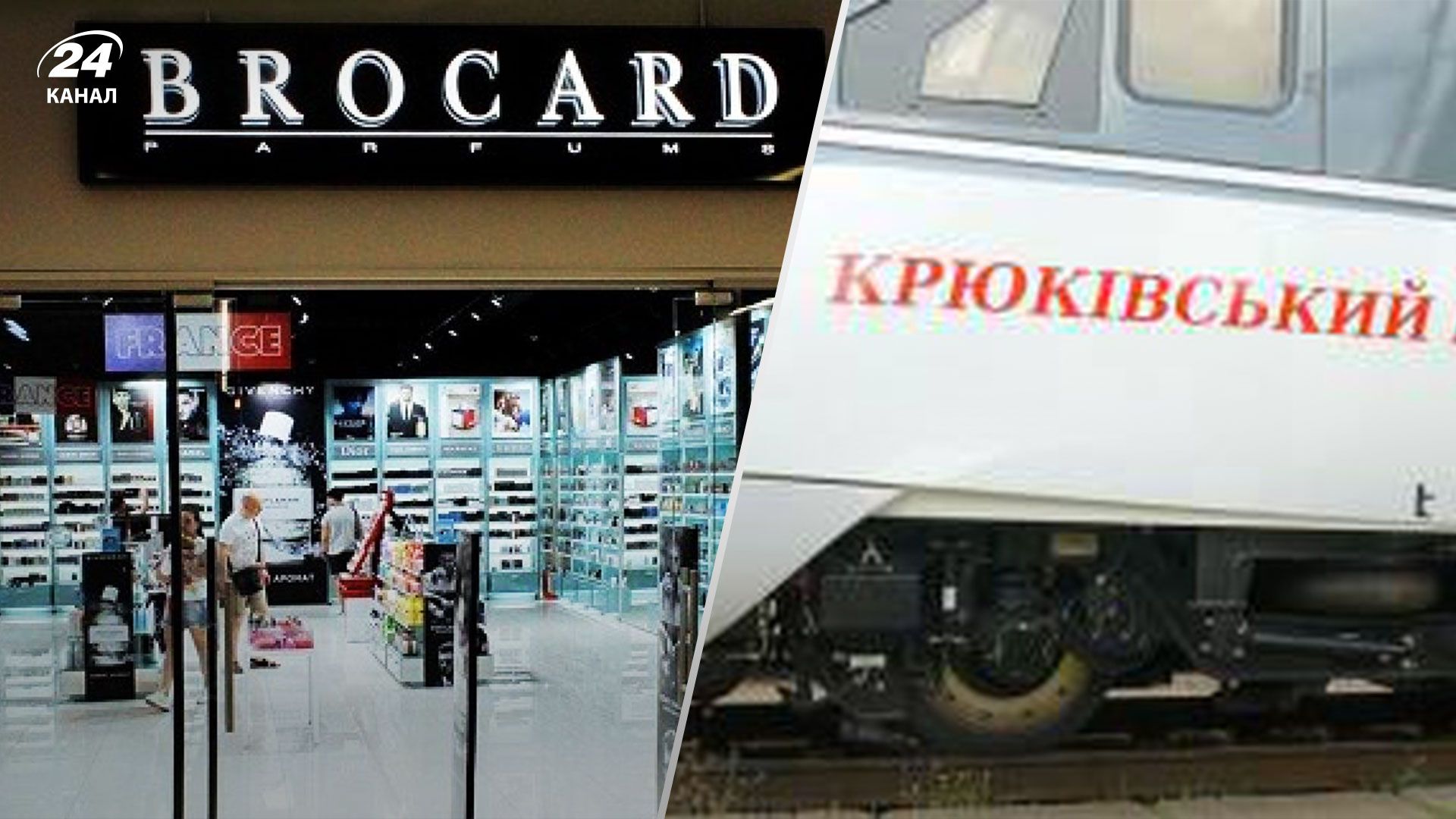 Российские и белорусские предприниматели продолжают вести бизнес в Украине