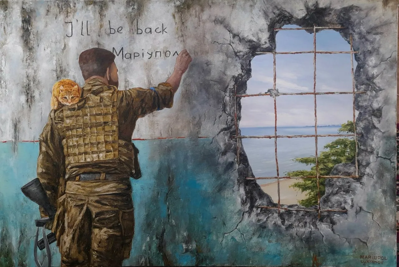 Картина Картина