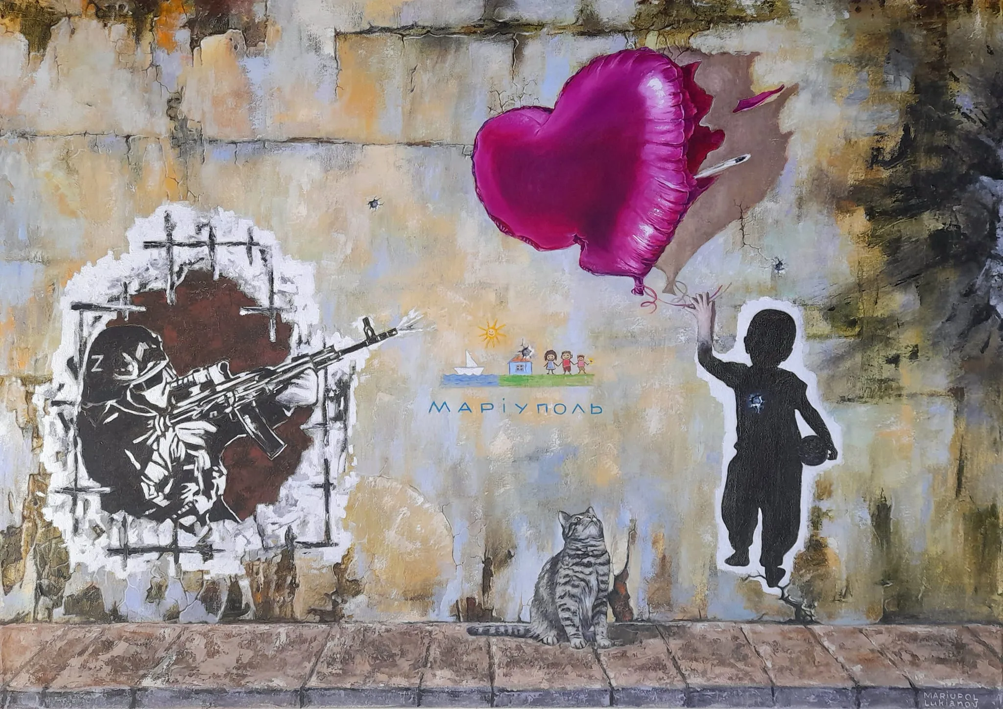 Картина Картина