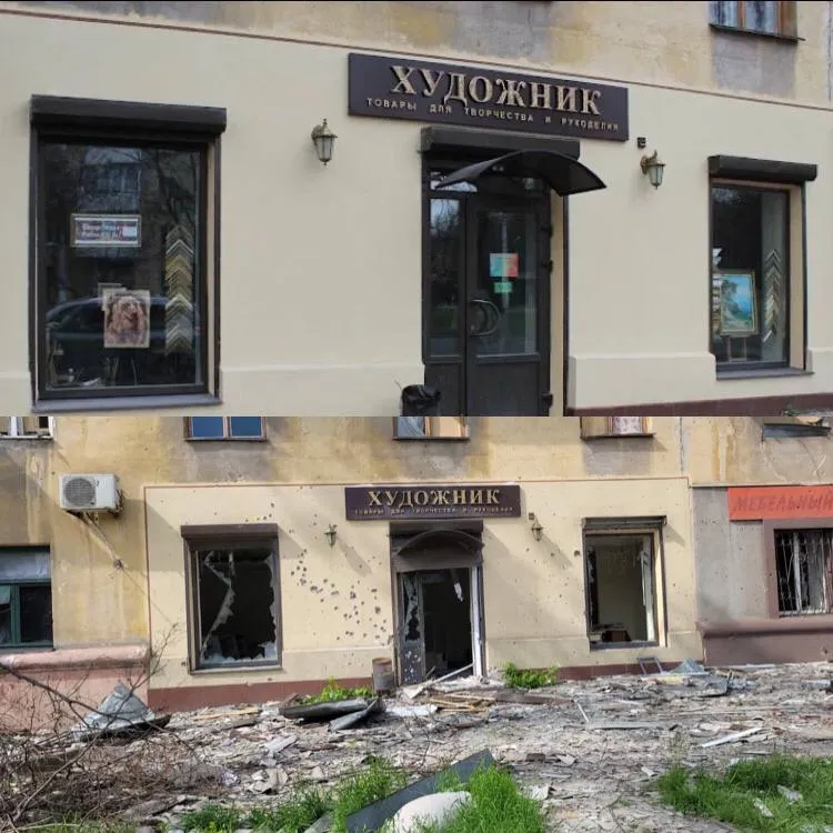 Магазин Александра Магазин Александра