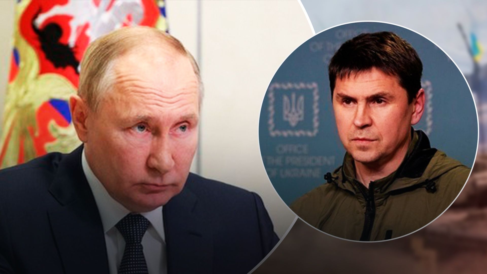 Вместо того чтобы запугать, Россия сплотила мир против себя Вместо того чтобы запугать, Россия сплотила мир против себя