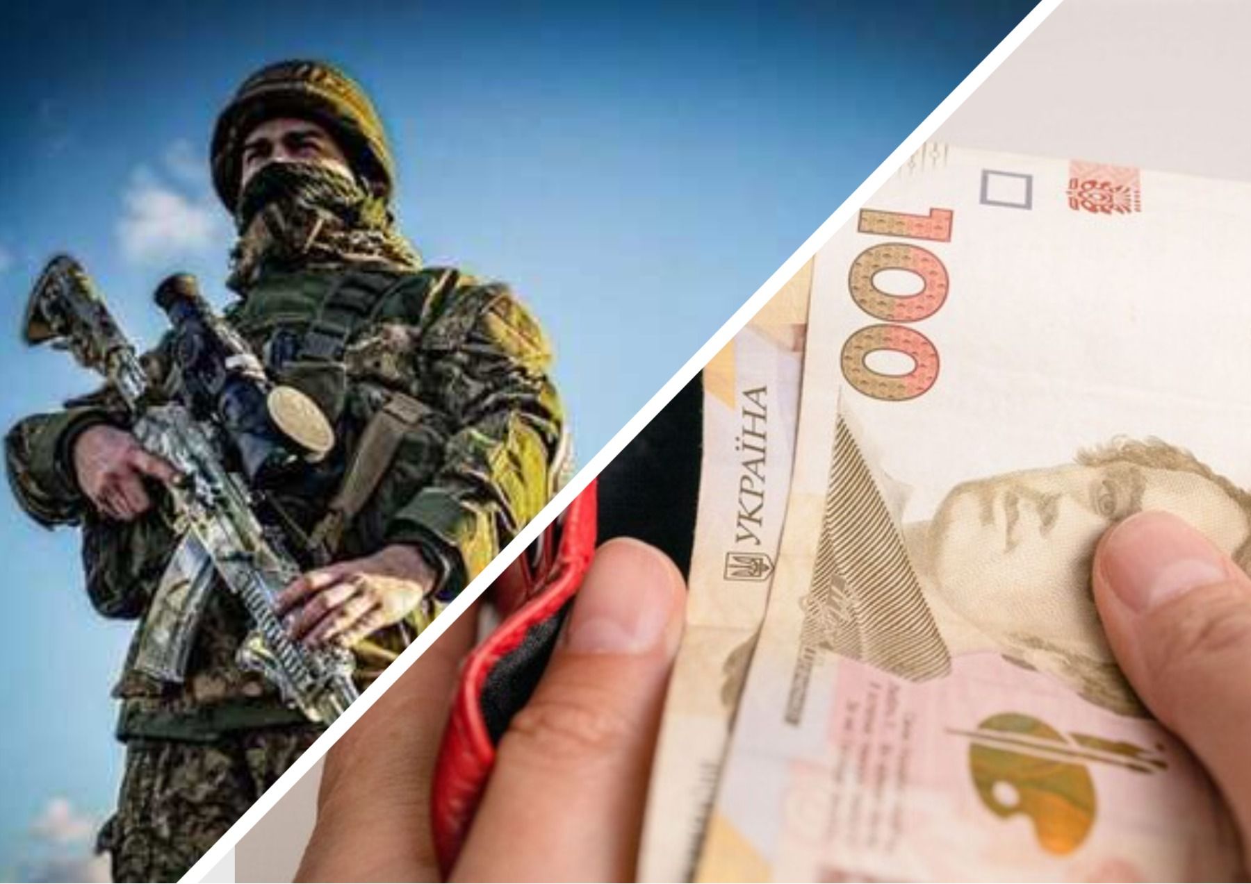 Выплата мобилизованным - получат ли учителя-воины зарплату - 24 канал - Образование Выплата мобилизованным - получат ли учителя-воины зарплату - 24 канал - Образование