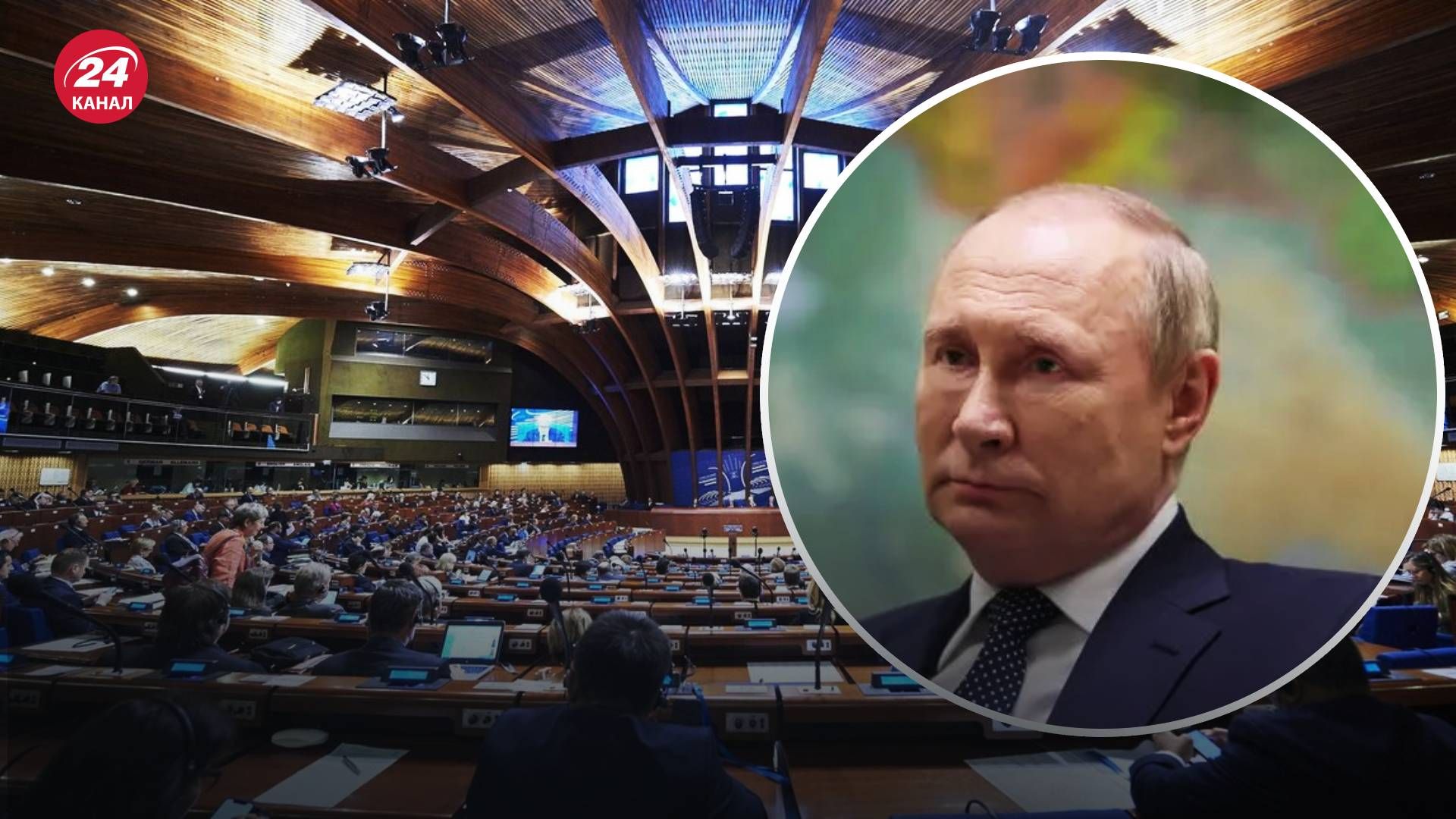 ПАРЄ визнала Росію країною-терористом - деталі ухваленої резолюції