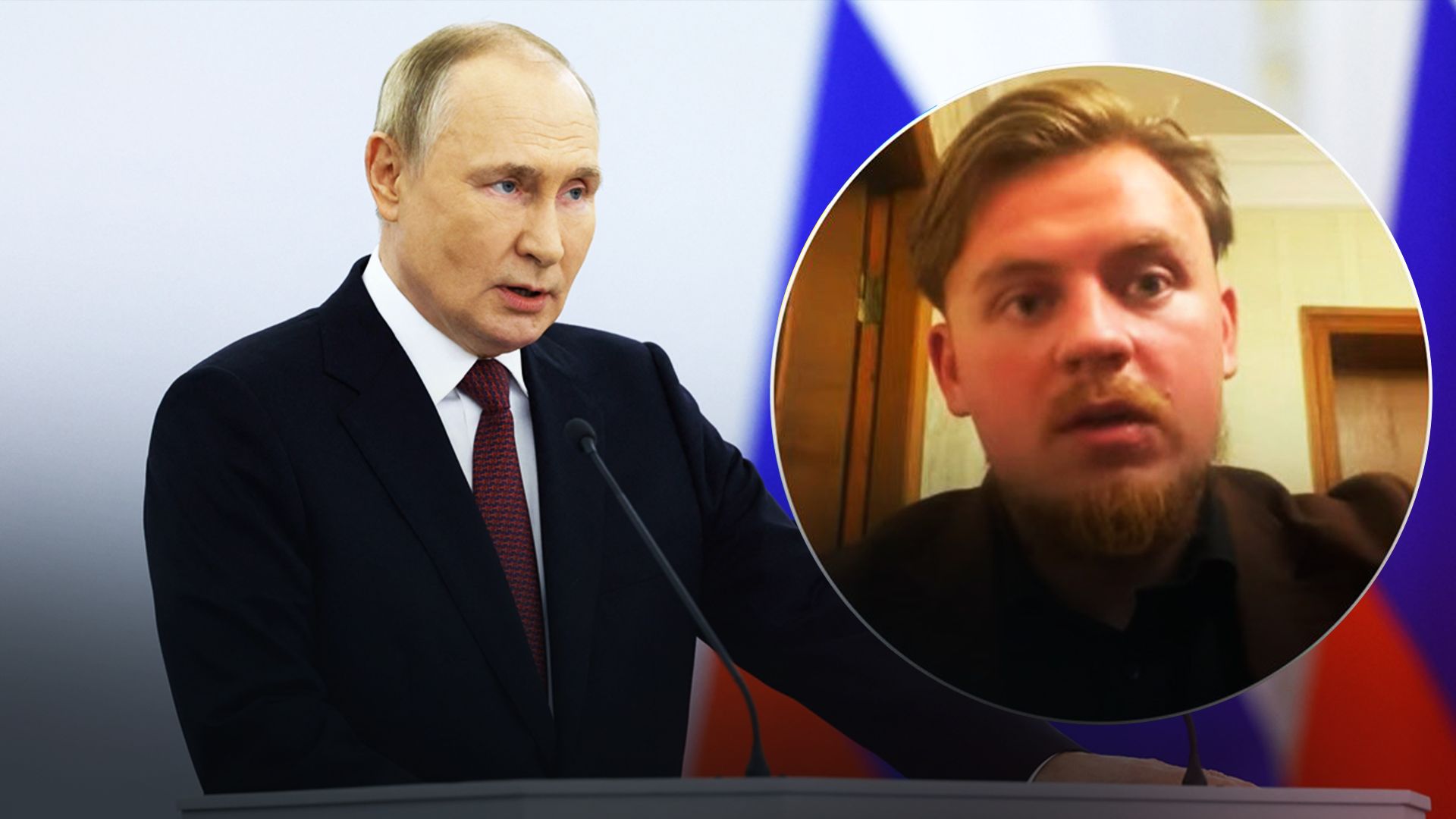 Божко объяснил "борьбу" Путина с терроризмом Божко объяснил "борьбу" Путина с терроризмом