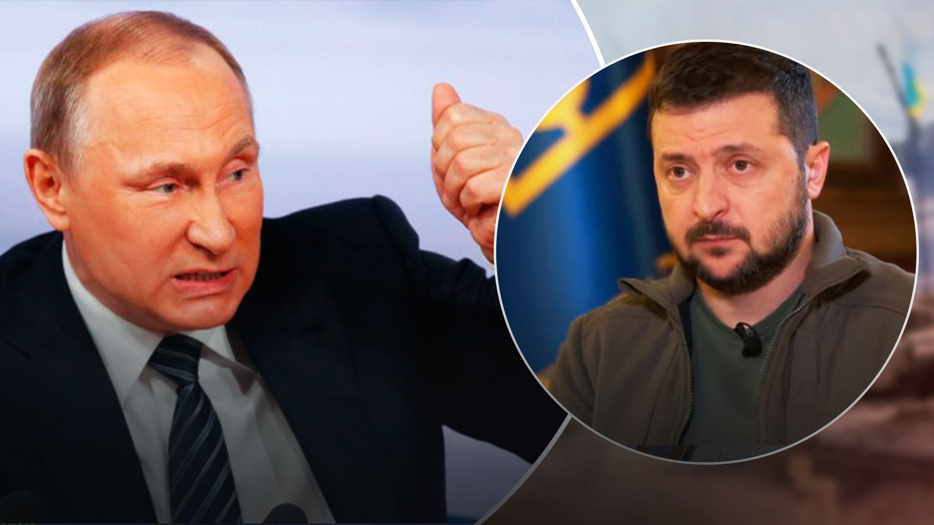 Володимир Зеленський закликав світ показувати лише сильну позицію Володимир Зеленський закликав світ показувати лише сильну позицію