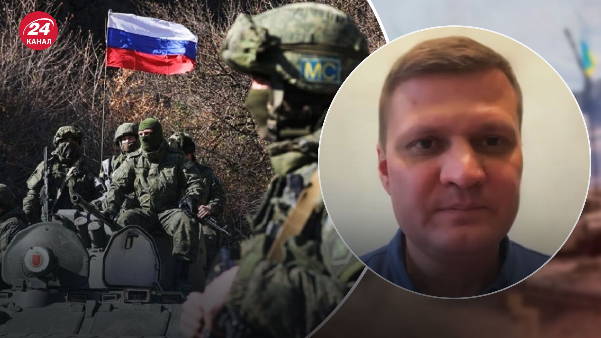 Оккупанты готовятся к уличным боям в Херсоне, – Хлань - 24 Канал Оккупанты готовятся к уличным боям в Херсоне, – Хлань - 24 Канал