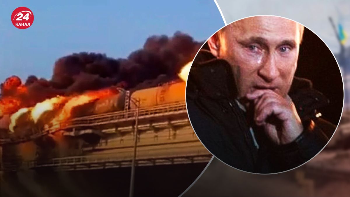 Розслідування вибуху на Кримському мосту - 24 канал