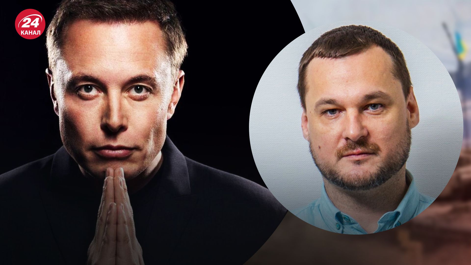 Заяви Маска про Україну – Іван Яковина пояснив активність у соцмережах Ілона Маска - 24 Канал Заяви Маска про Україну – Іван Яковина пояснив активність у соцмережах Ілона Маска - 24 Канал