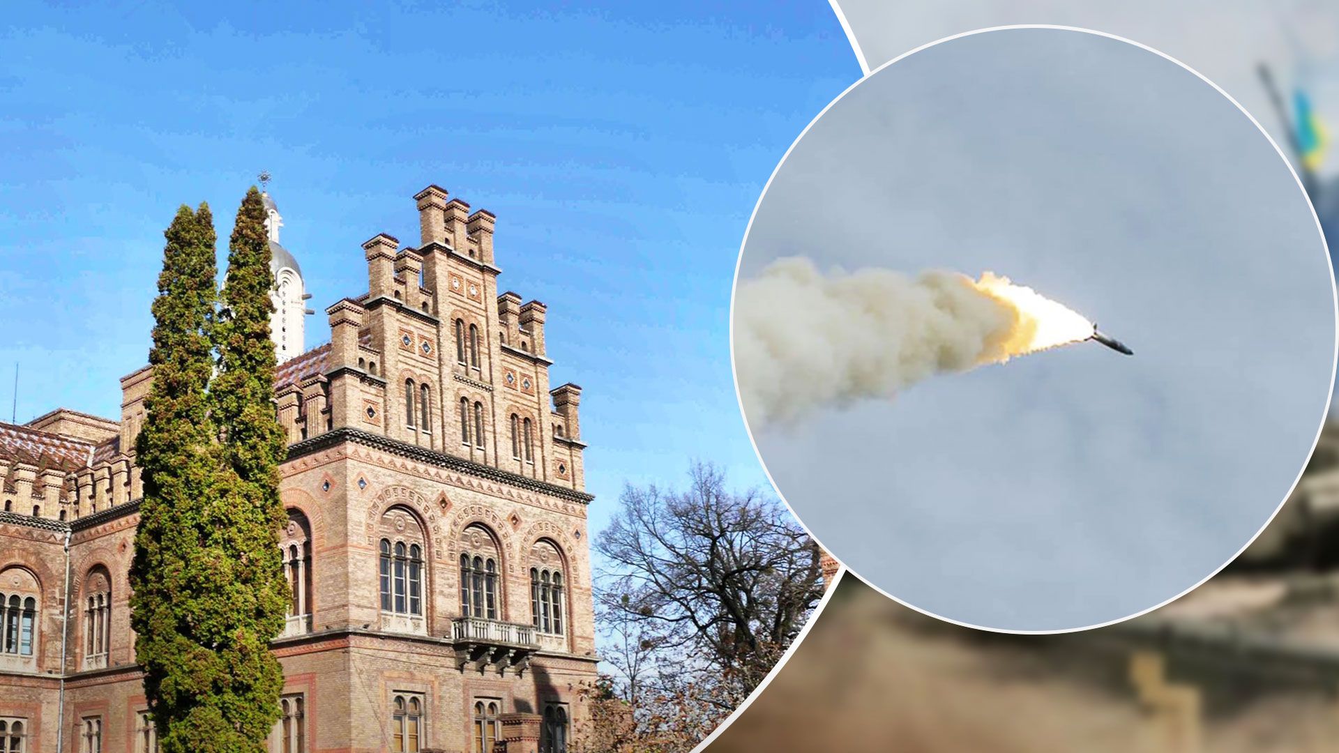 В Черновицкой области сегодня сбили ракету - Новости Украины - 24 Канал В Черновицкой области сегодня сбили ракету - Новости Украины - 24 Канал