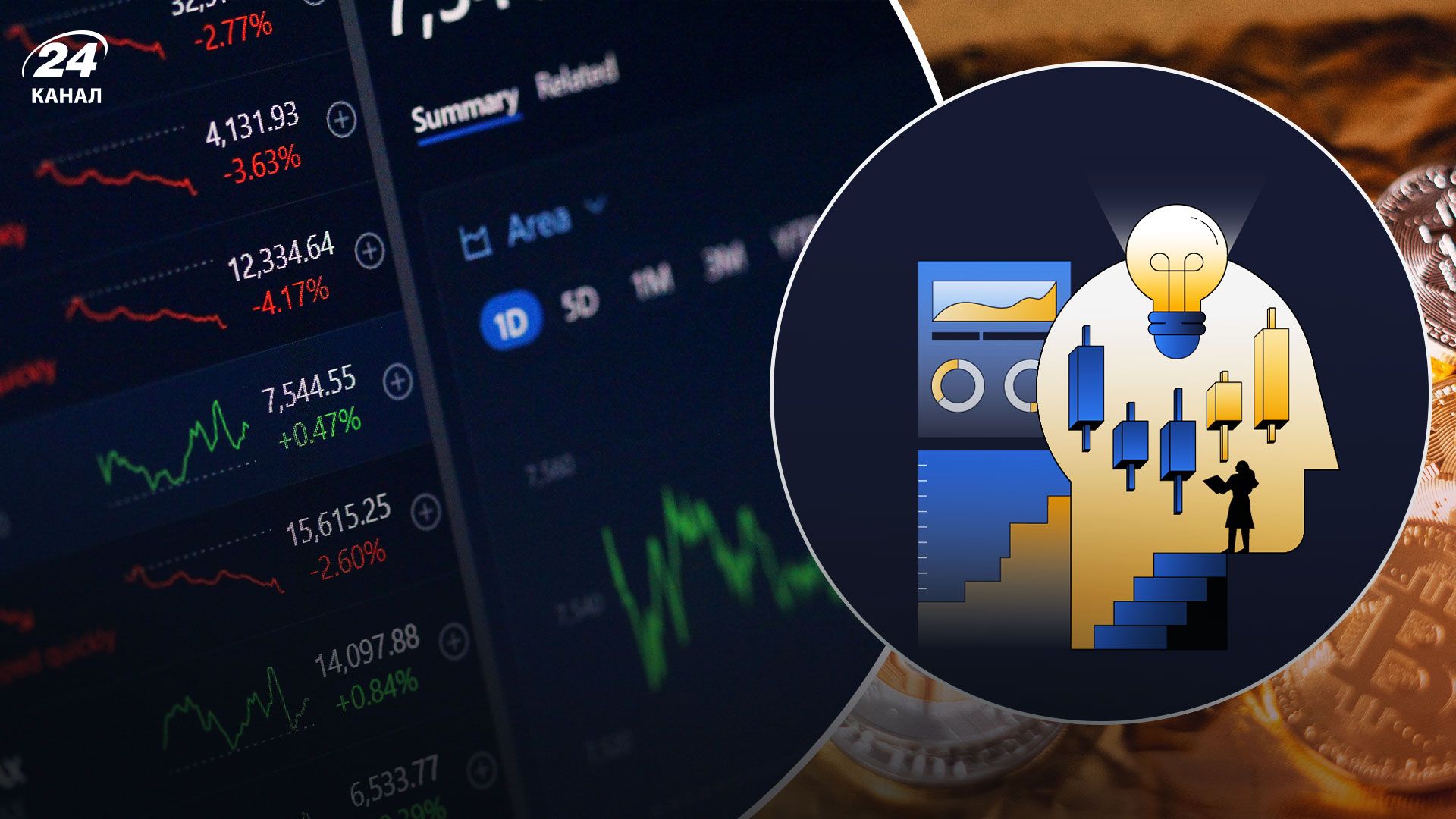 Мастер, ходлер или предприниматель: кто вы в криптомире Мастер, ходлер или предприниматель: кто вы в криптомире