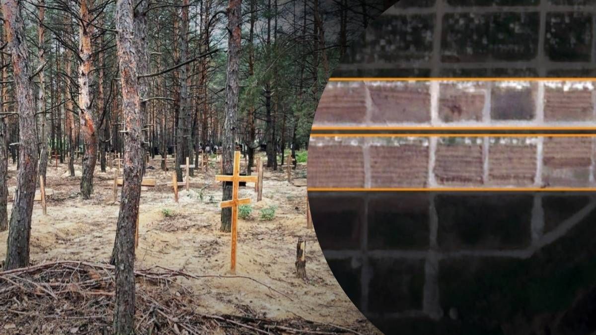 оккупанты заминировали места массовых захоронений - 24 Канал оккупанты заминировали места массовых захоронений - 24 Канал