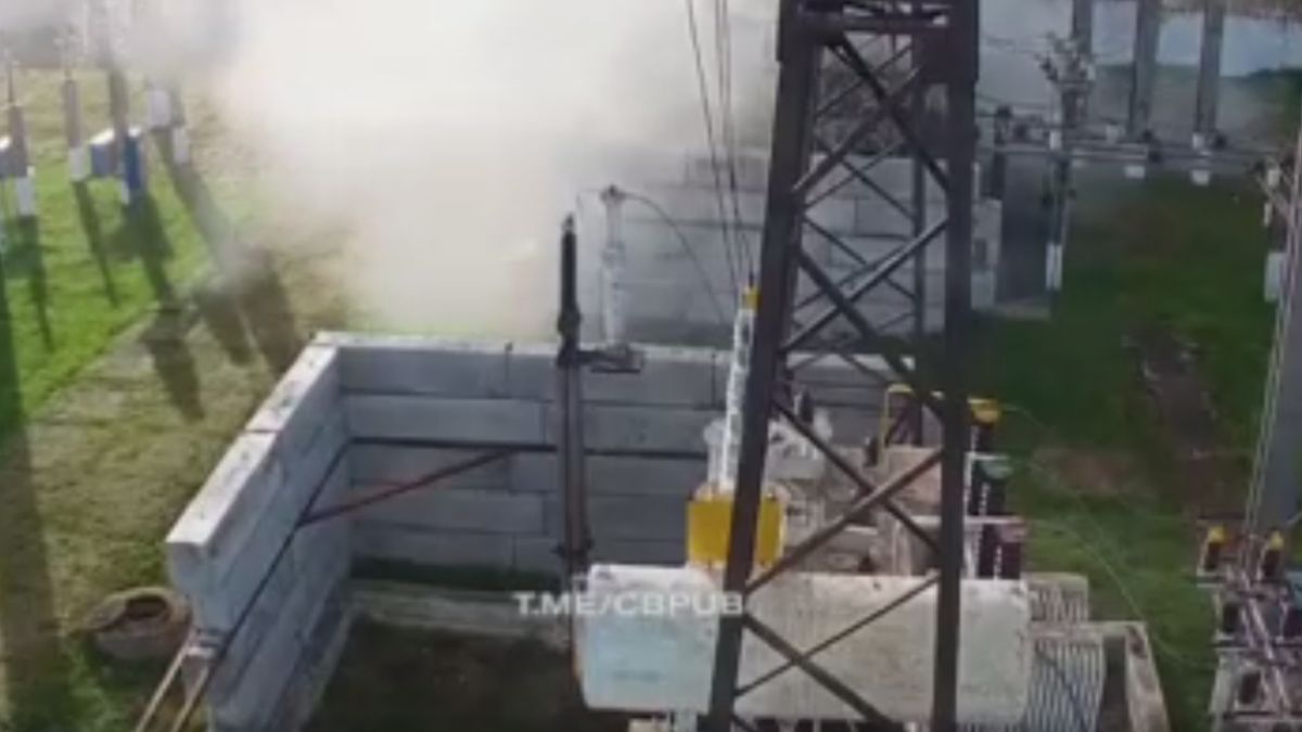 У Курській області Росії сталася "бабовна" У Курській області Росії сталася "бабовна"