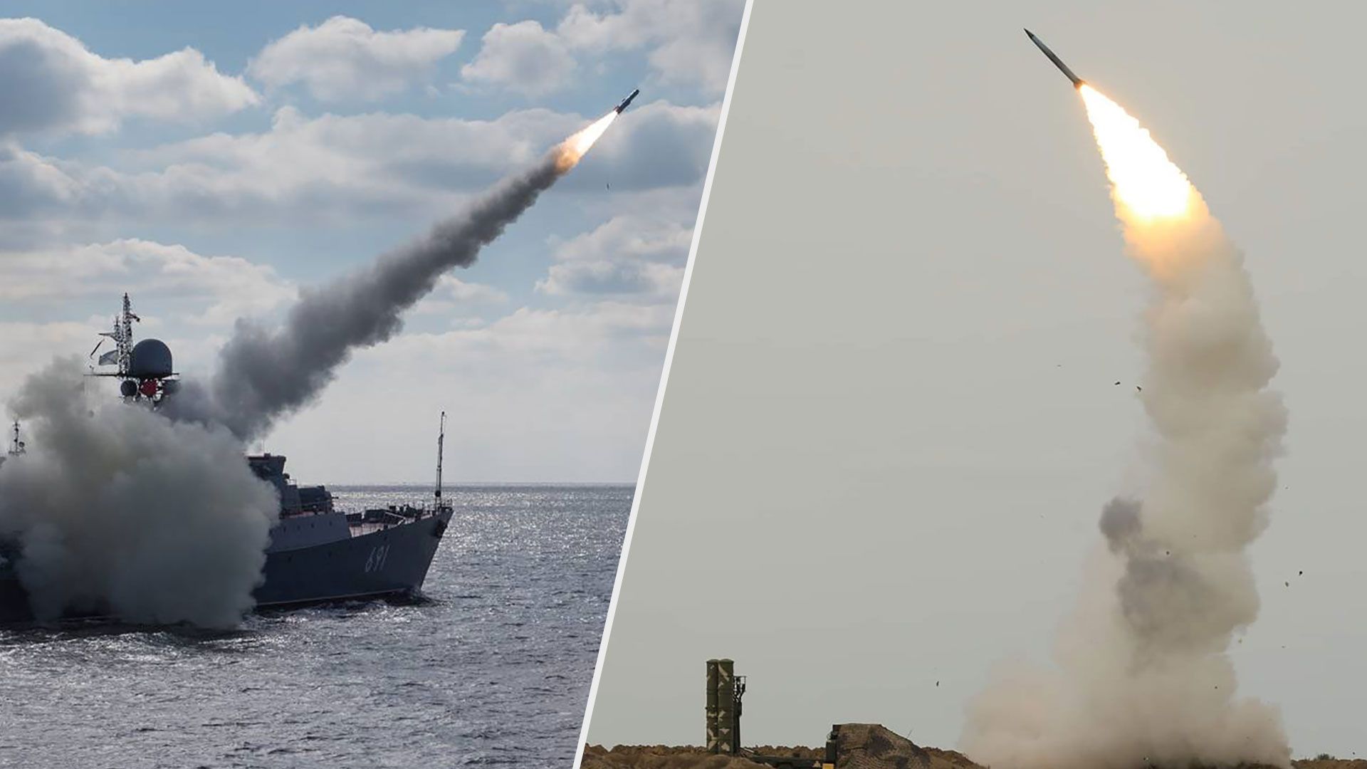 На Заході України збили 4 Калібри - ракетні обстріли сьогодні - Новини України - 24 Канал На Заході України збили 4 Калібри - ракетні обстріли сьогодні - Новини України - 24 Канал