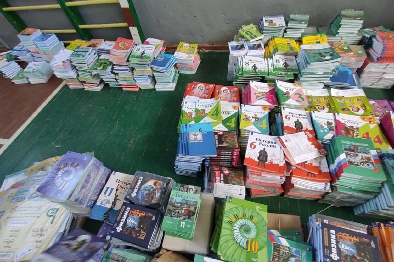 Образование в оккупации - в Харьковской области нашли сотни российских учебников - 24 канал - Образование Образование в оккупации - в Харьковской области нашли сотни российских учебников - 24 канал - Образование