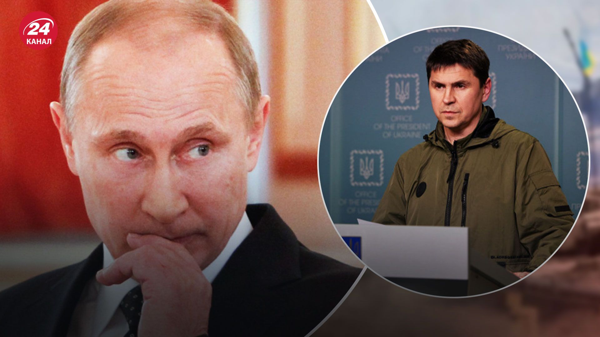 В России хотят показать Украину, как террористку – новая стратегия – 24 Канал В России хотят показать Украину, как террористку – новая стратегия – 24 Канал