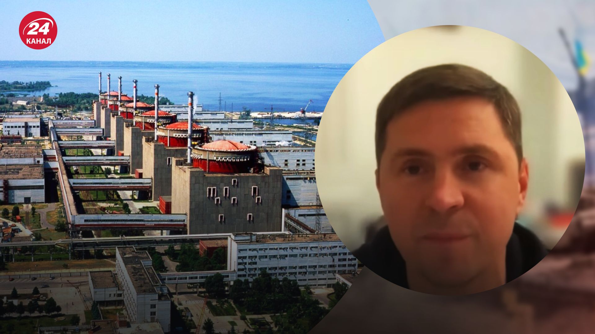 Оккупация Донбасса – Подоляк объяснил, почему РФ безразлечен Донбасс – новости Украины - 24 Канал Оккупация Донбасса – Подоляк объяснил, почему РФ безразлечен Донбасс – новости Украины - 24 Канал