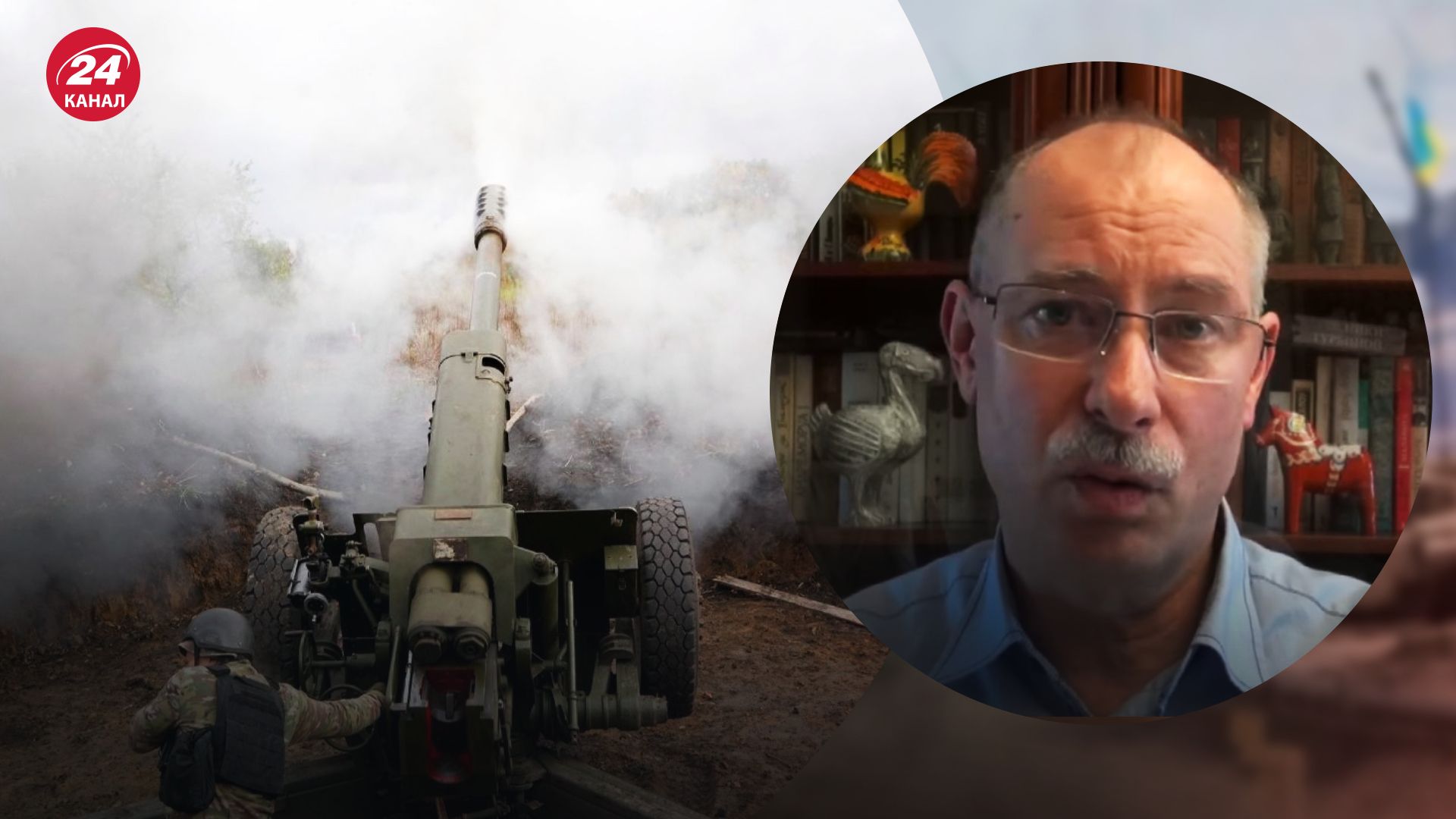Обстріли Запоріжжя – Жданов пояснив, чому росіяни бояться наступу ЗСУ – новини України - 24 Канал Обстріли Запоріжжя – Жданов пояснив, чому росіяни бояться наступу ЗСУ – новини України - 24 Канал