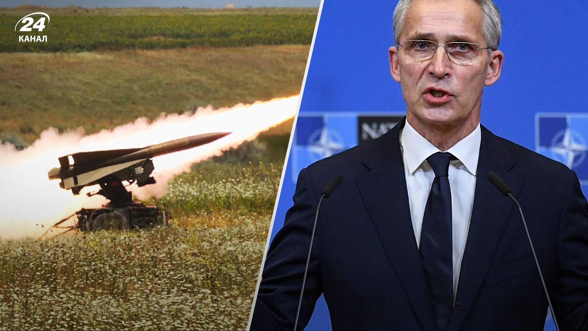 Украина получит 4 системы Hawk – почему они важны для украинского ПВО Украина получит 4 системы Hawk – почему они важны для украинского ПВО