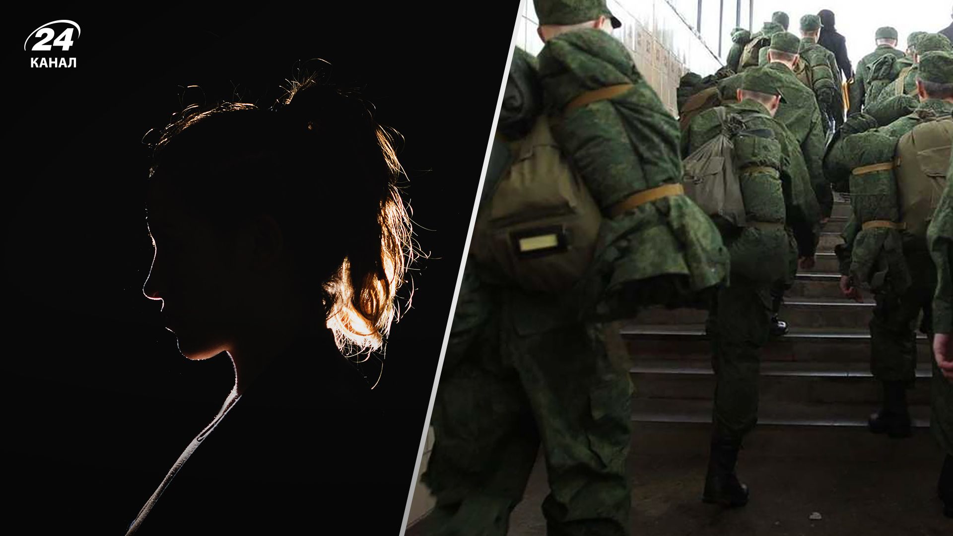 Мобилизация в России – пытались мобилизовать девушку-гражданку Израиля с инвалидностью Мобилизация в России – пытались мобилизовать девушку-гражданку Израиля с инвалидностью