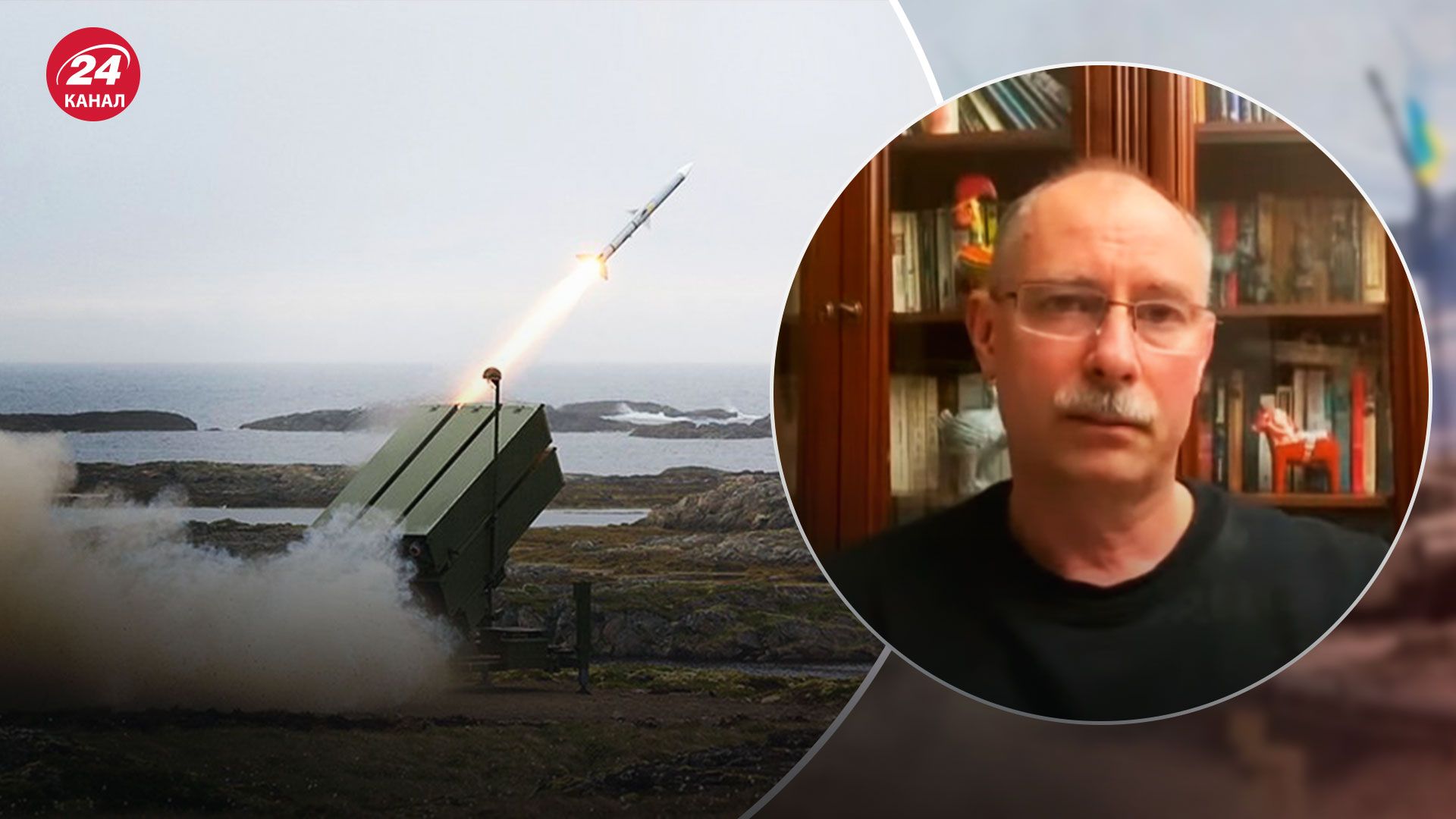 Які системи ППО може отримати Україна – припущення Жданова – 24 Канал Які системи ППО може отримати Україна – припущення Жданова – 24 Канал