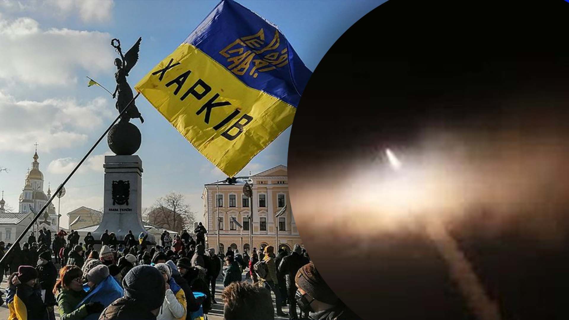 Росіяни знову атакували Харків