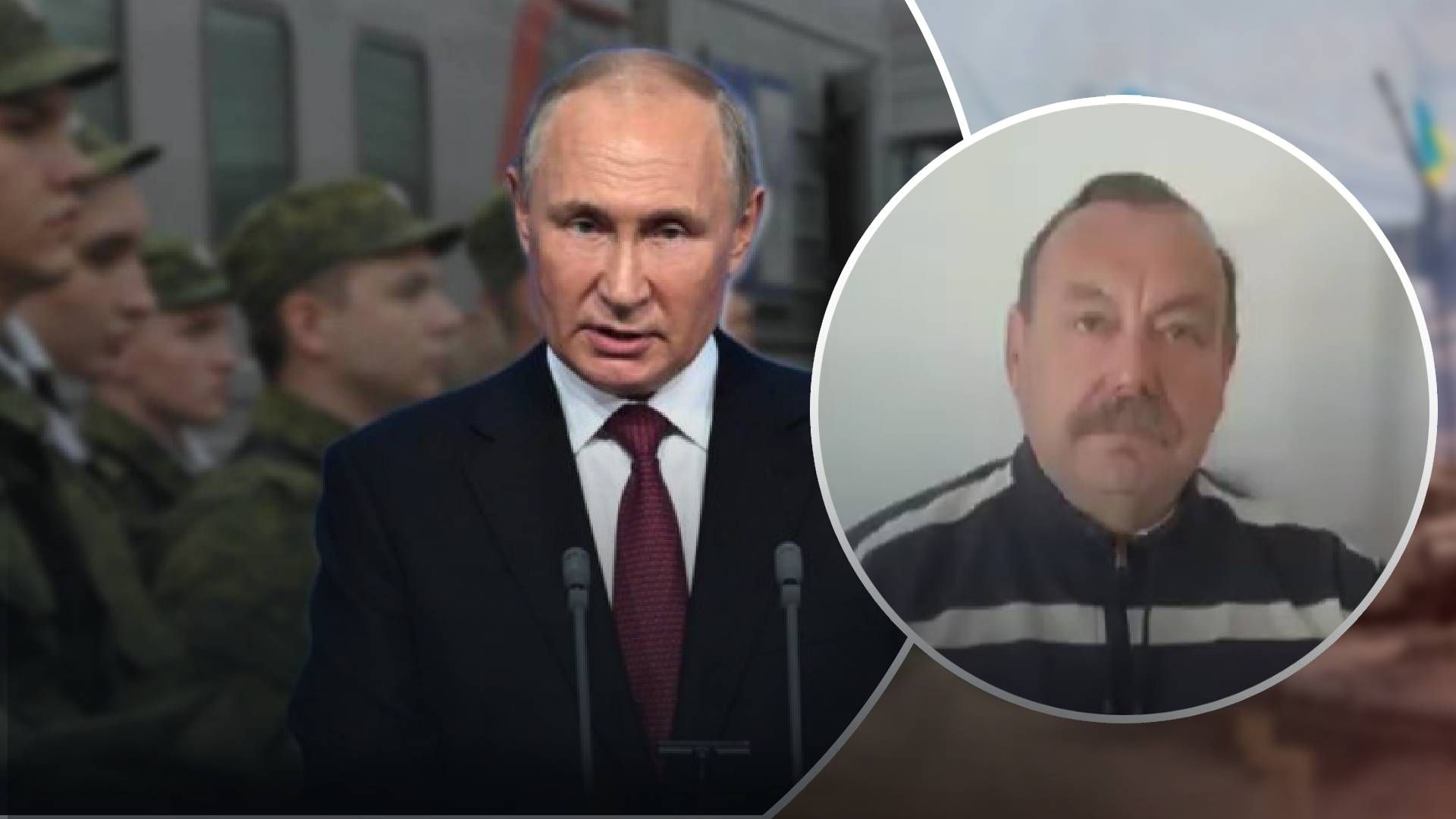 В Кремле патовая ситуация из-за решения Путина о мобилизации В Кремле патовая ситуация из-за решения Путина о мобилизации