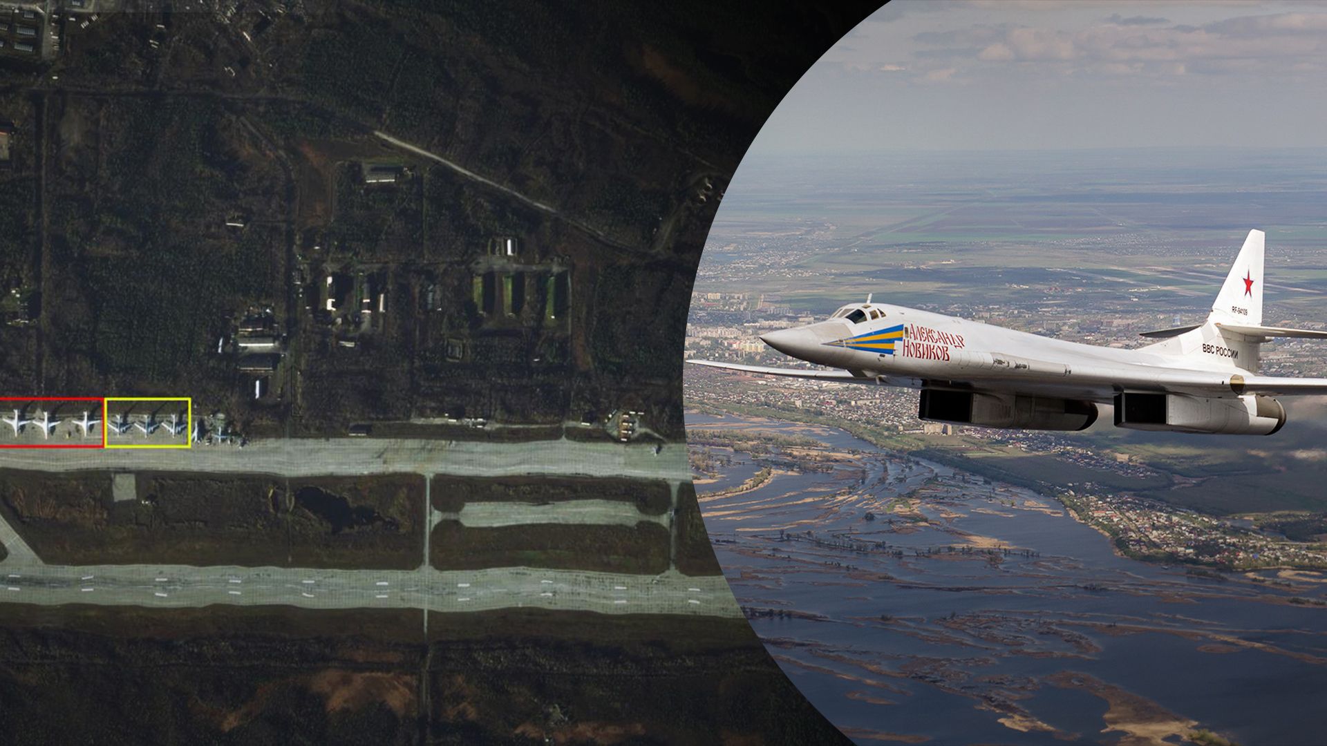 Россия к границе с Норвегией перебросила бомбардировщики Ту-160