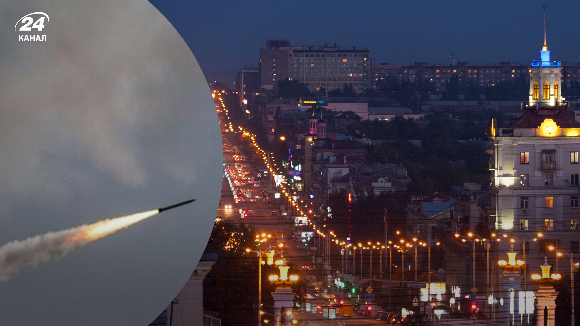 Запорожье ракетная атака 14.10.2022 - что известно об обстреле города сегодня Запорожье ракетная атака 14.10.2022 - что известно об обстреле города сегодня