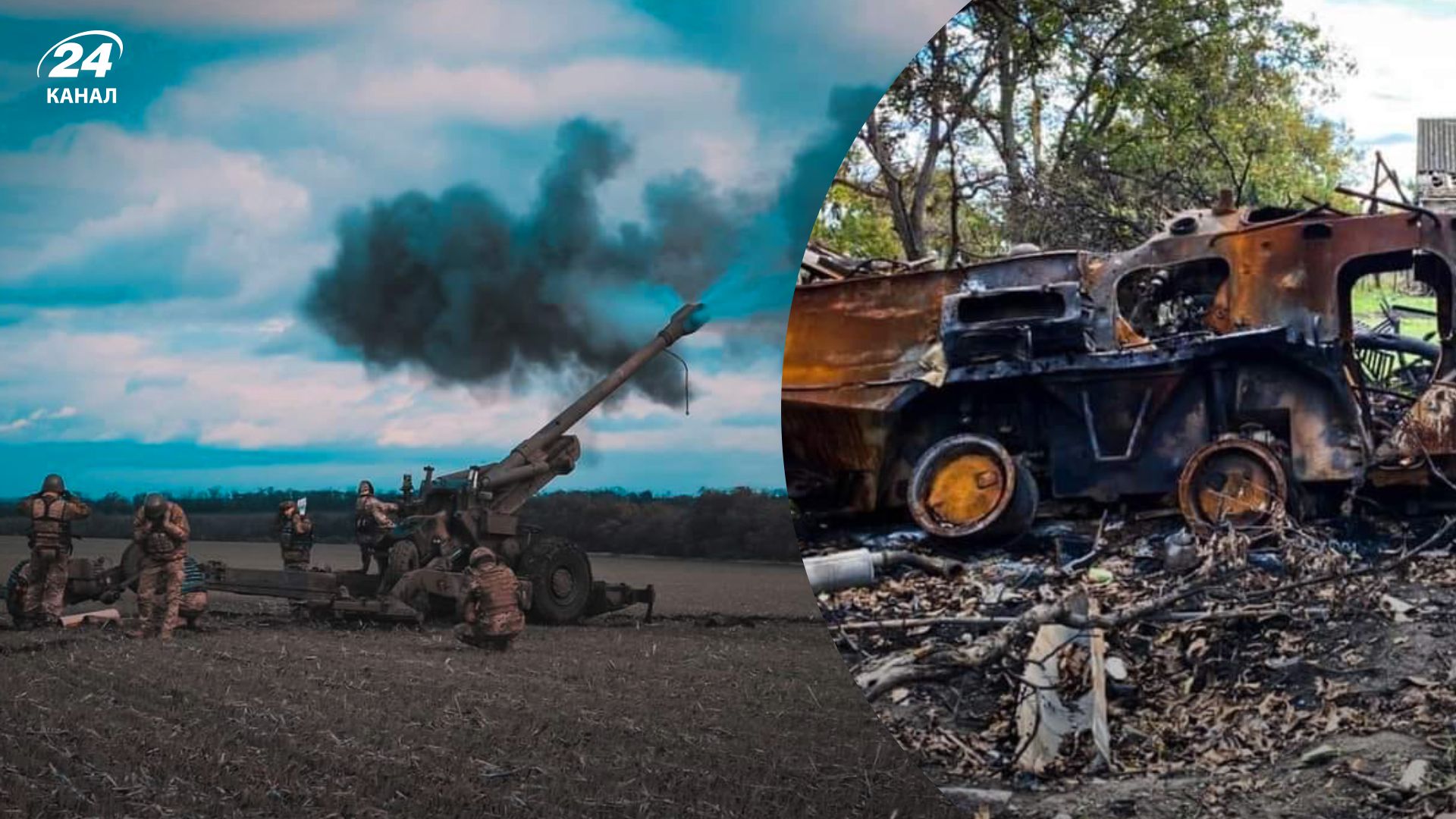 Какая ситуация на Юге - потери России в регионе за минувшие сутки - сводка ОК Юг Какая ситуация на Юге - потери России в регионе за минувшие сутки - сводка ОК Юг